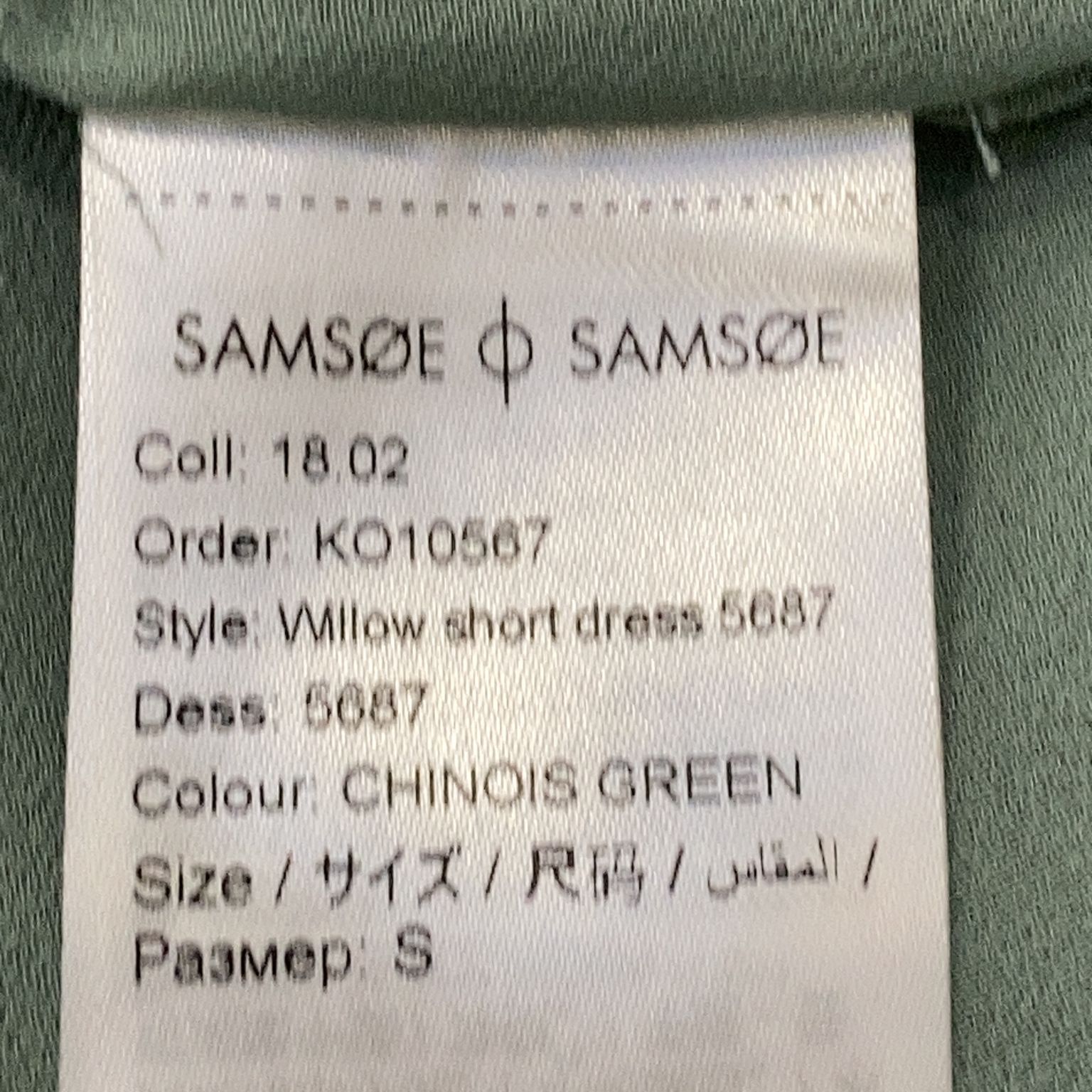 Samsøe  Samsøe