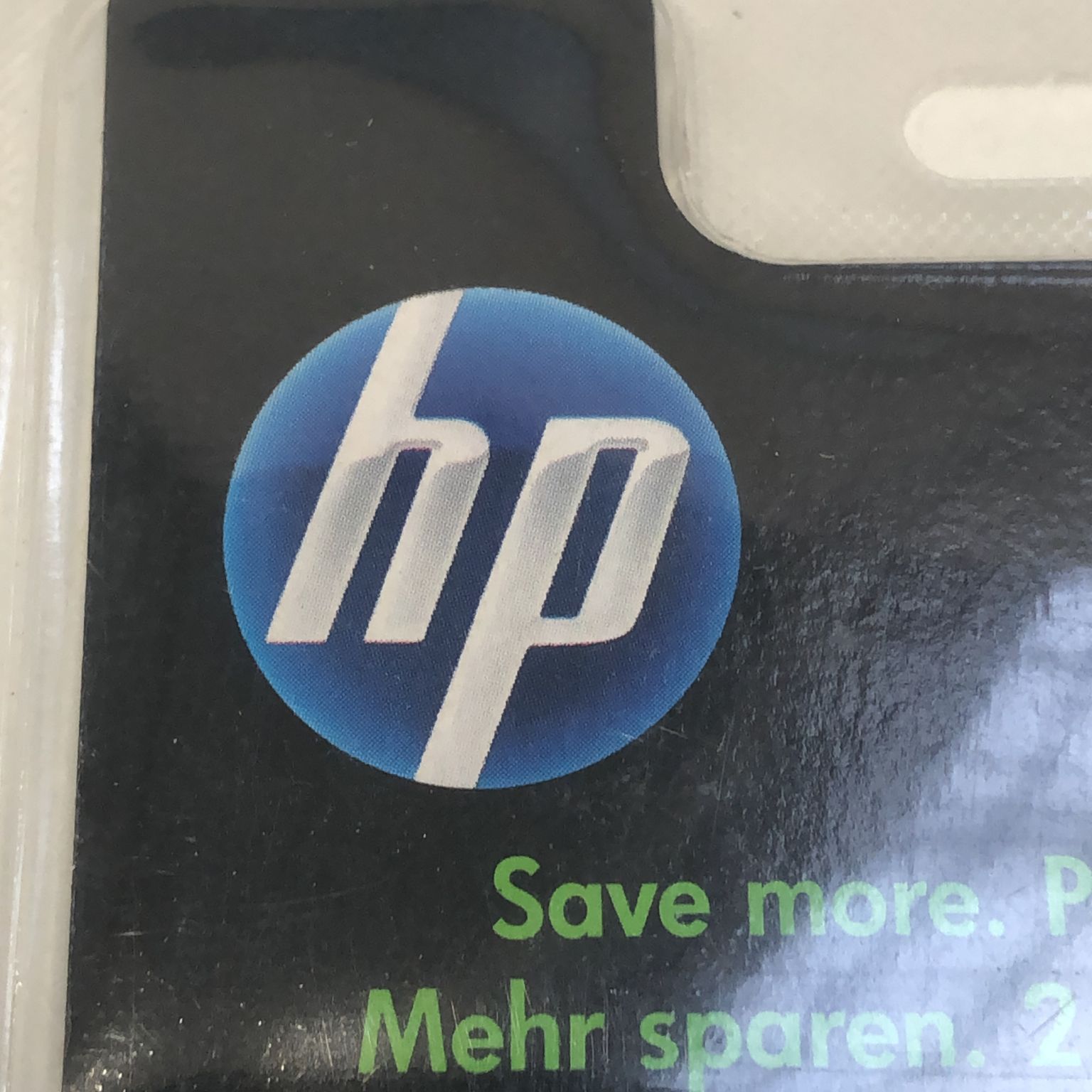 HP