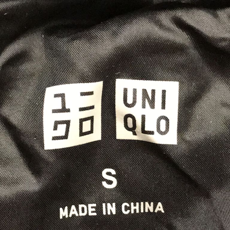 Uniqlo