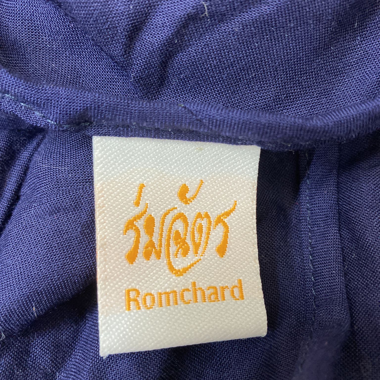 Romchard