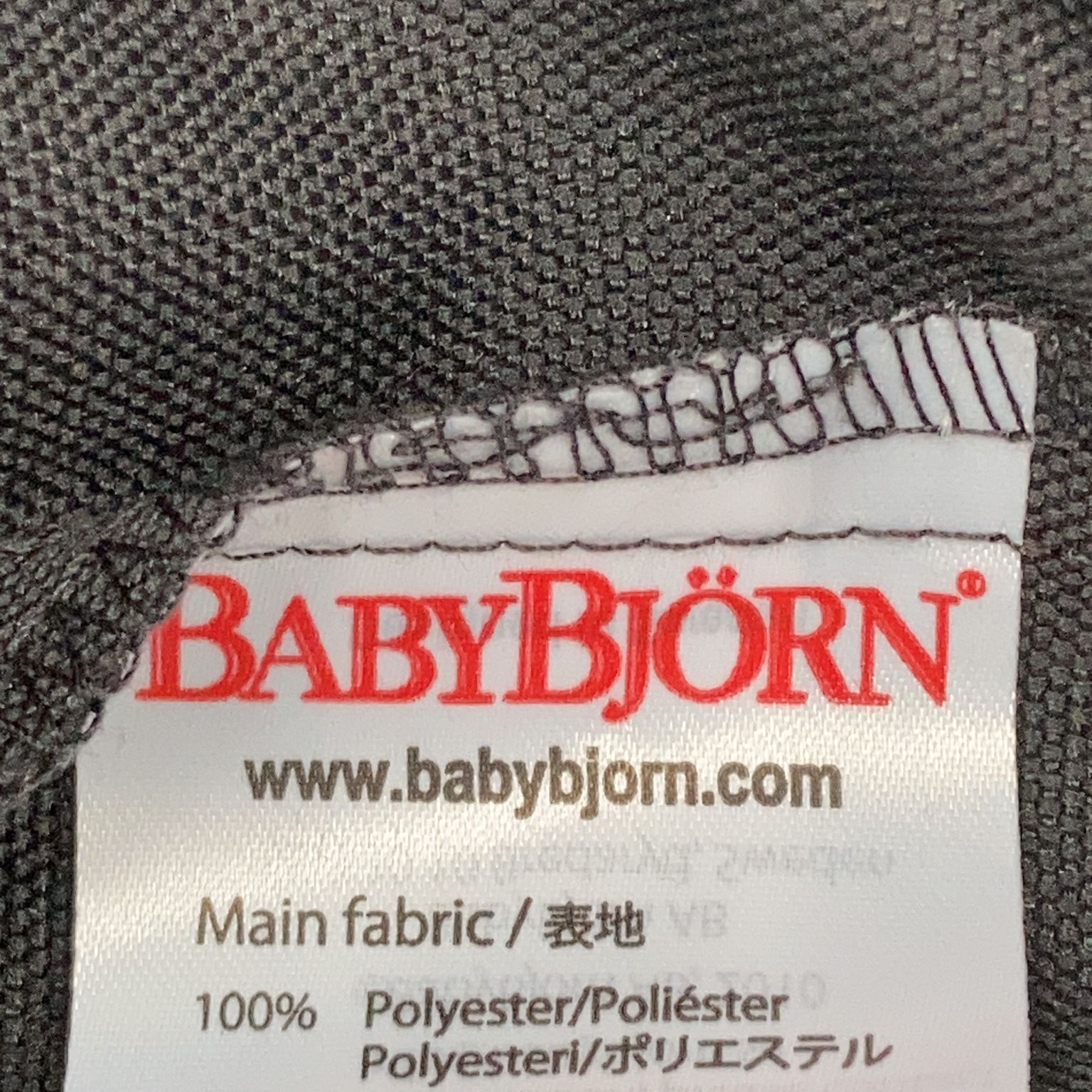 BabyBjörn