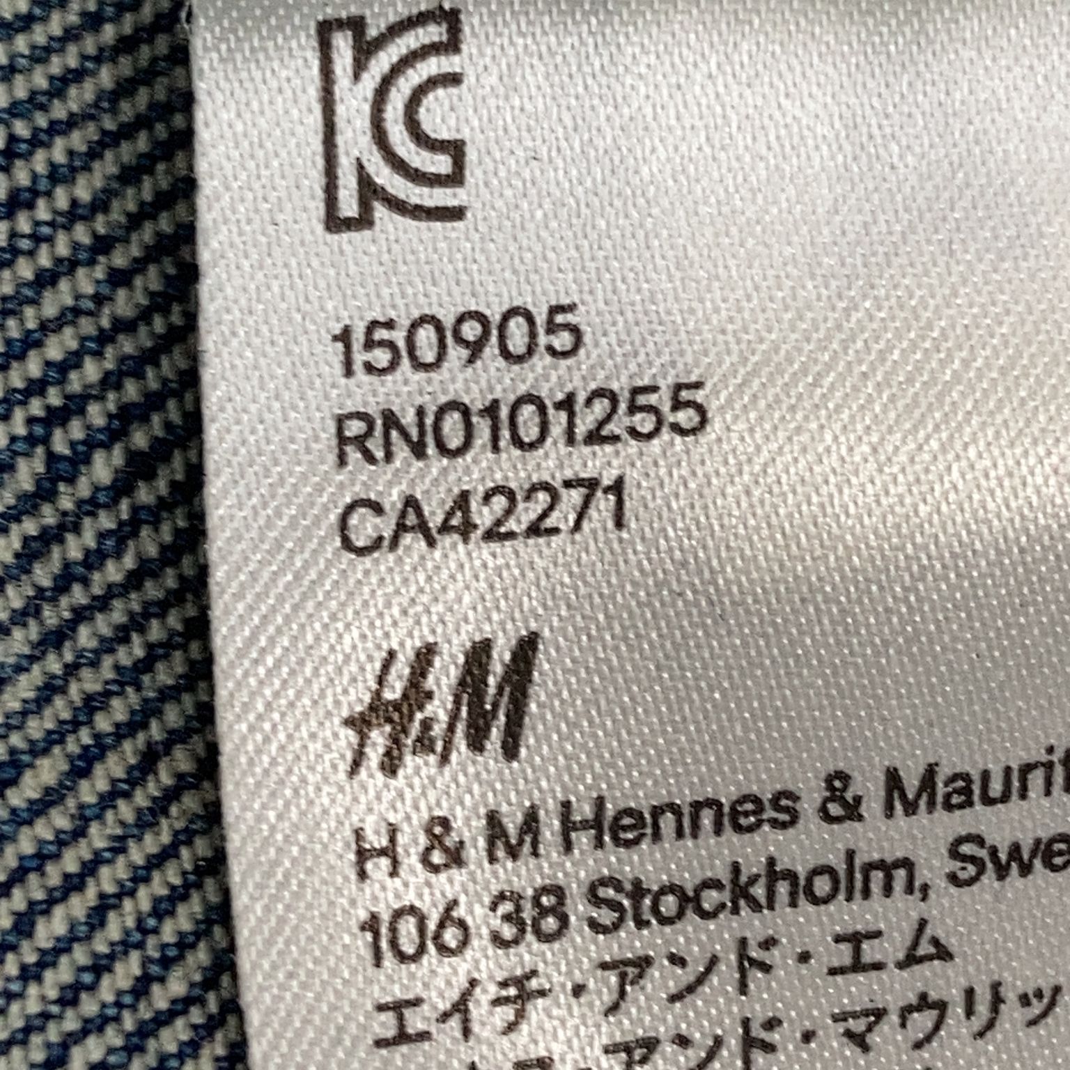 Denim by HM