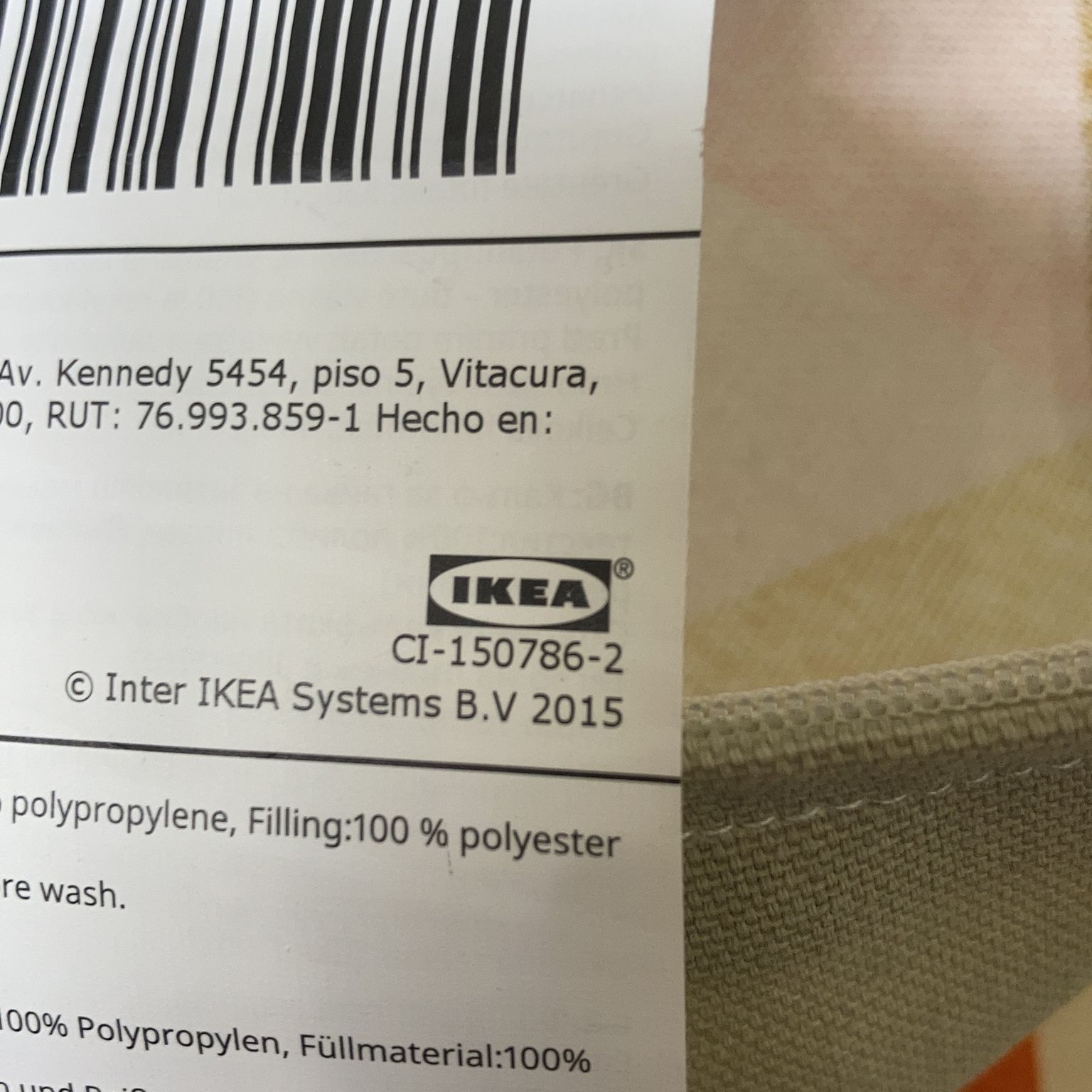 IKEA