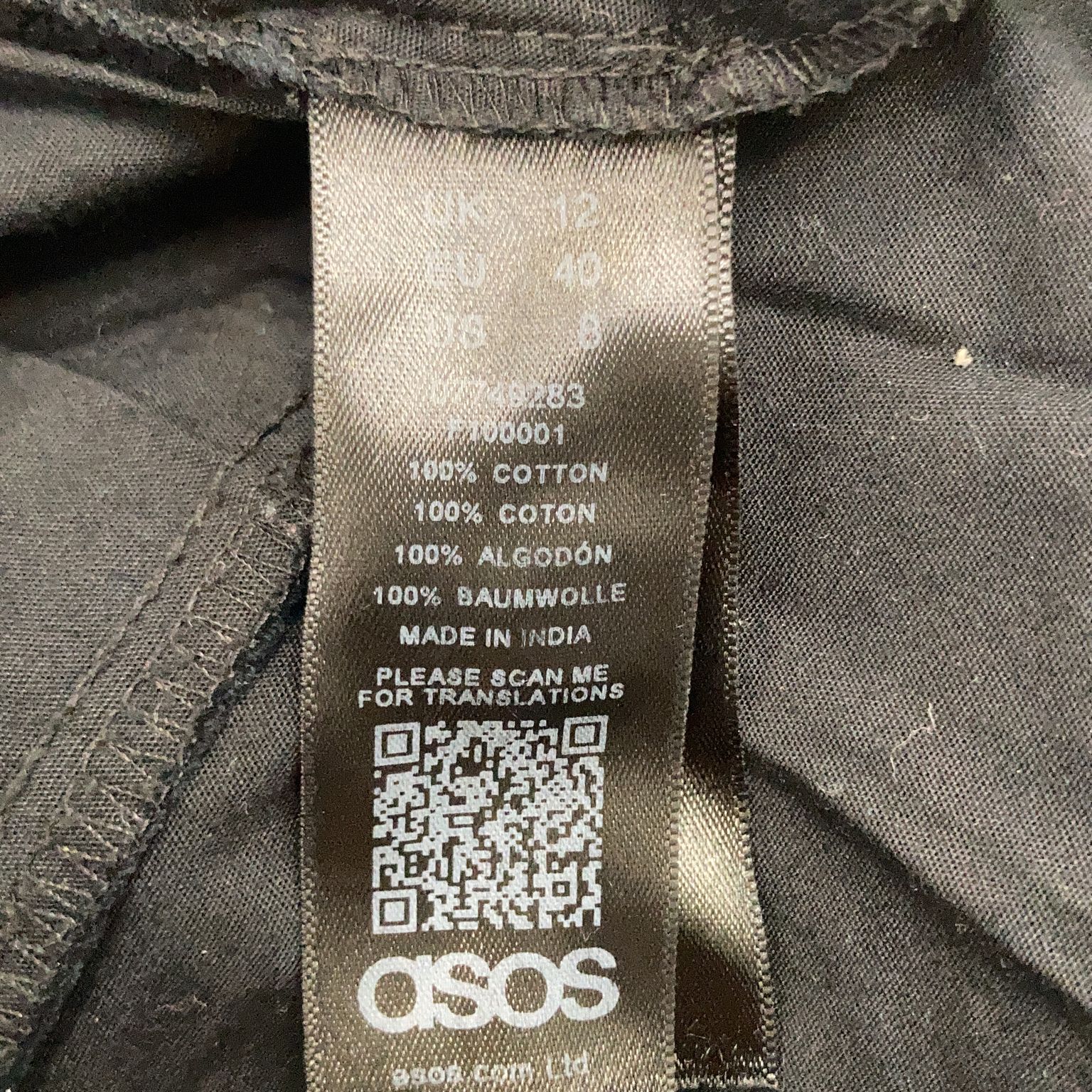 ASOS