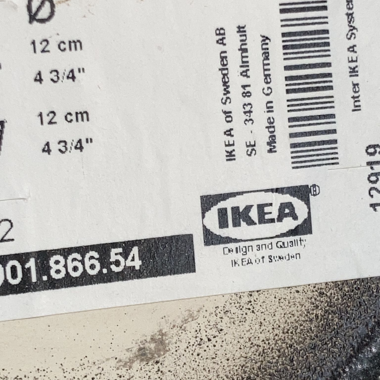 IKEA