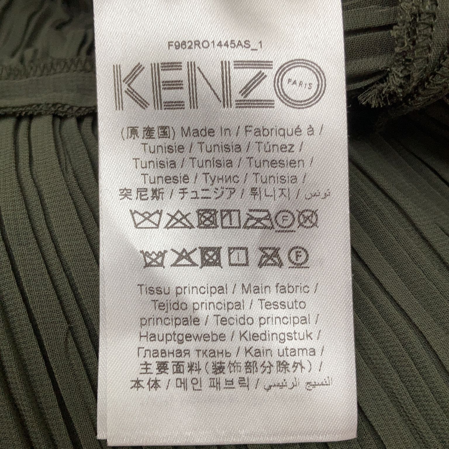 Kenzo