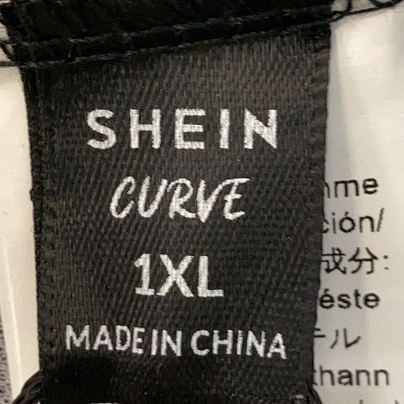 Shein Curve