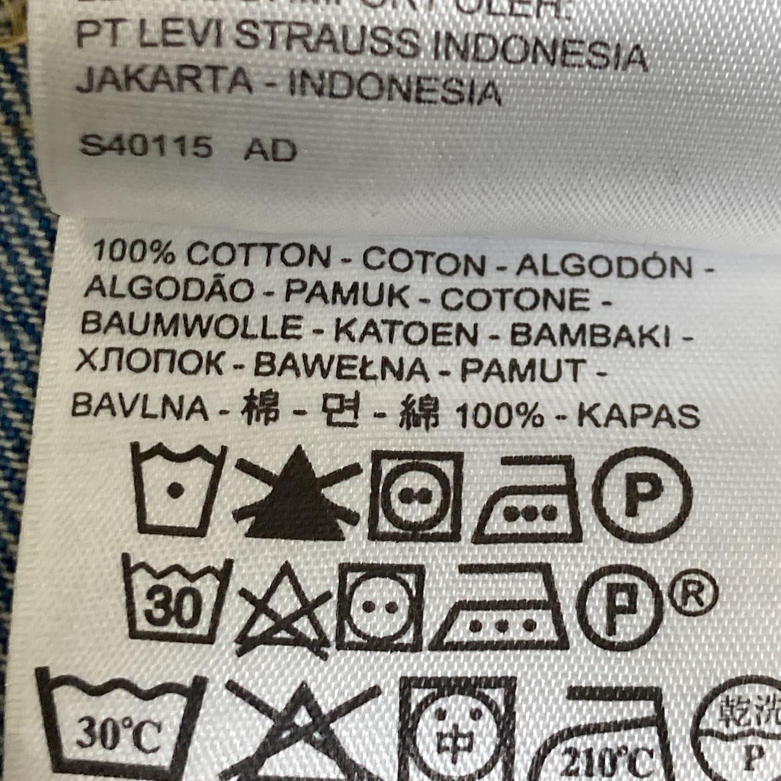 Levi Strauss  Co