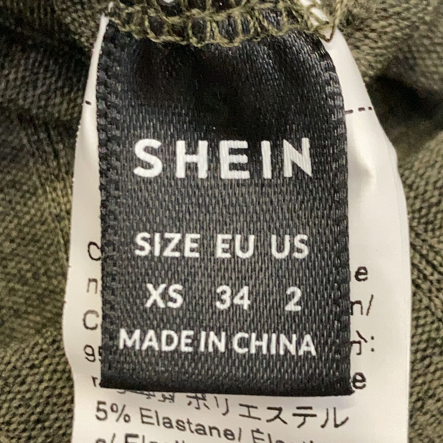 Shein