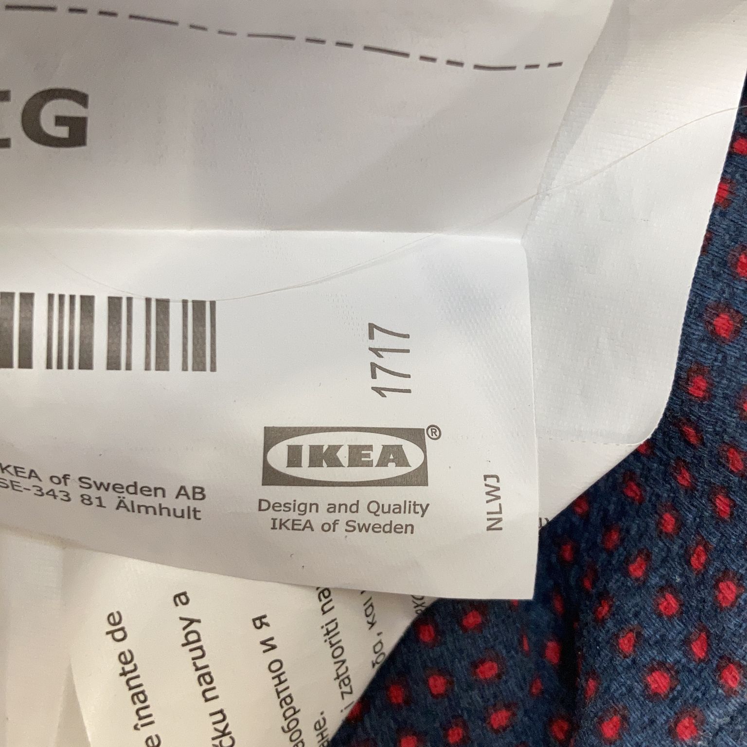 IKEA