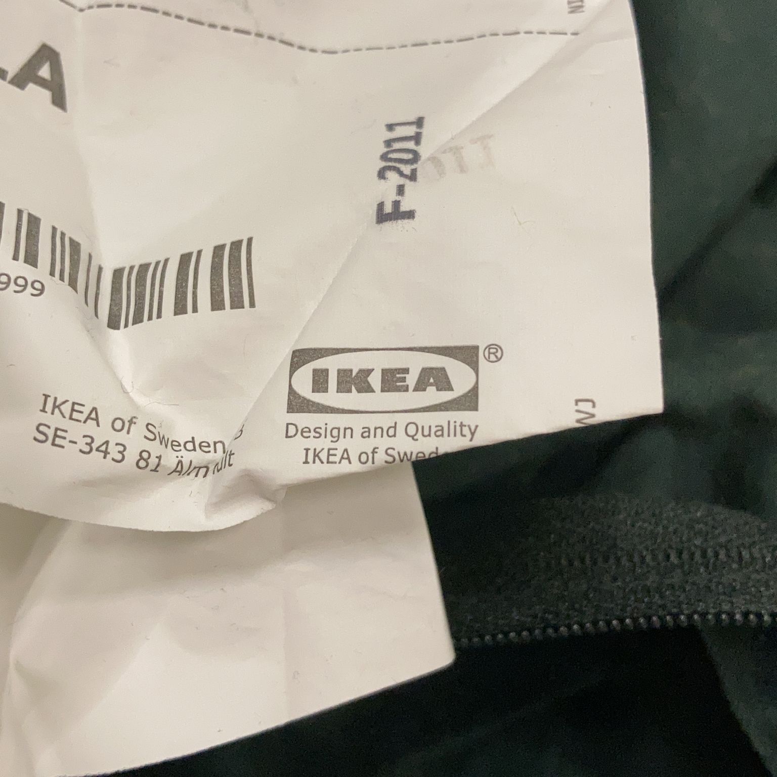 IKEA