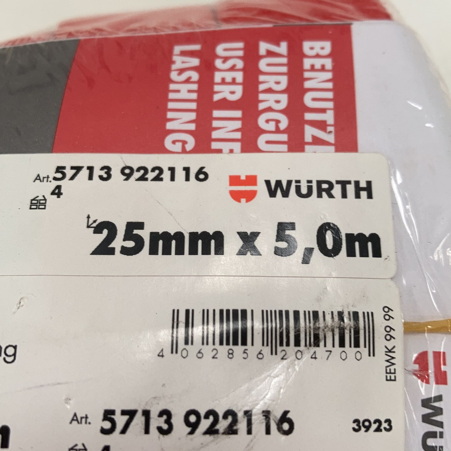 Würth