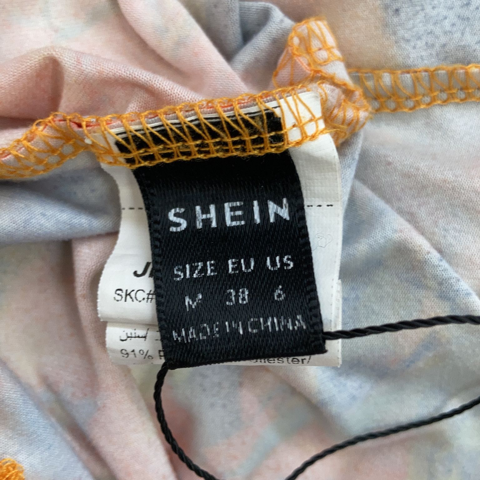 Shein