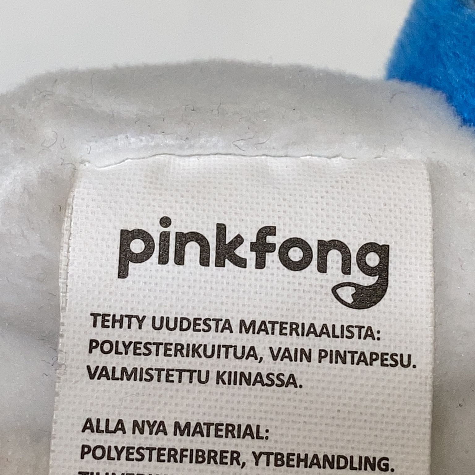 Pinkfong