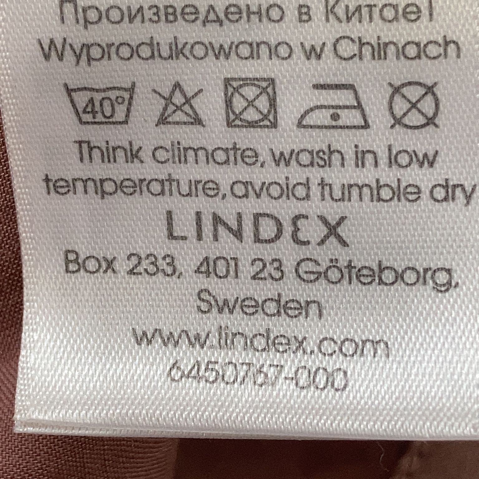 Lindex