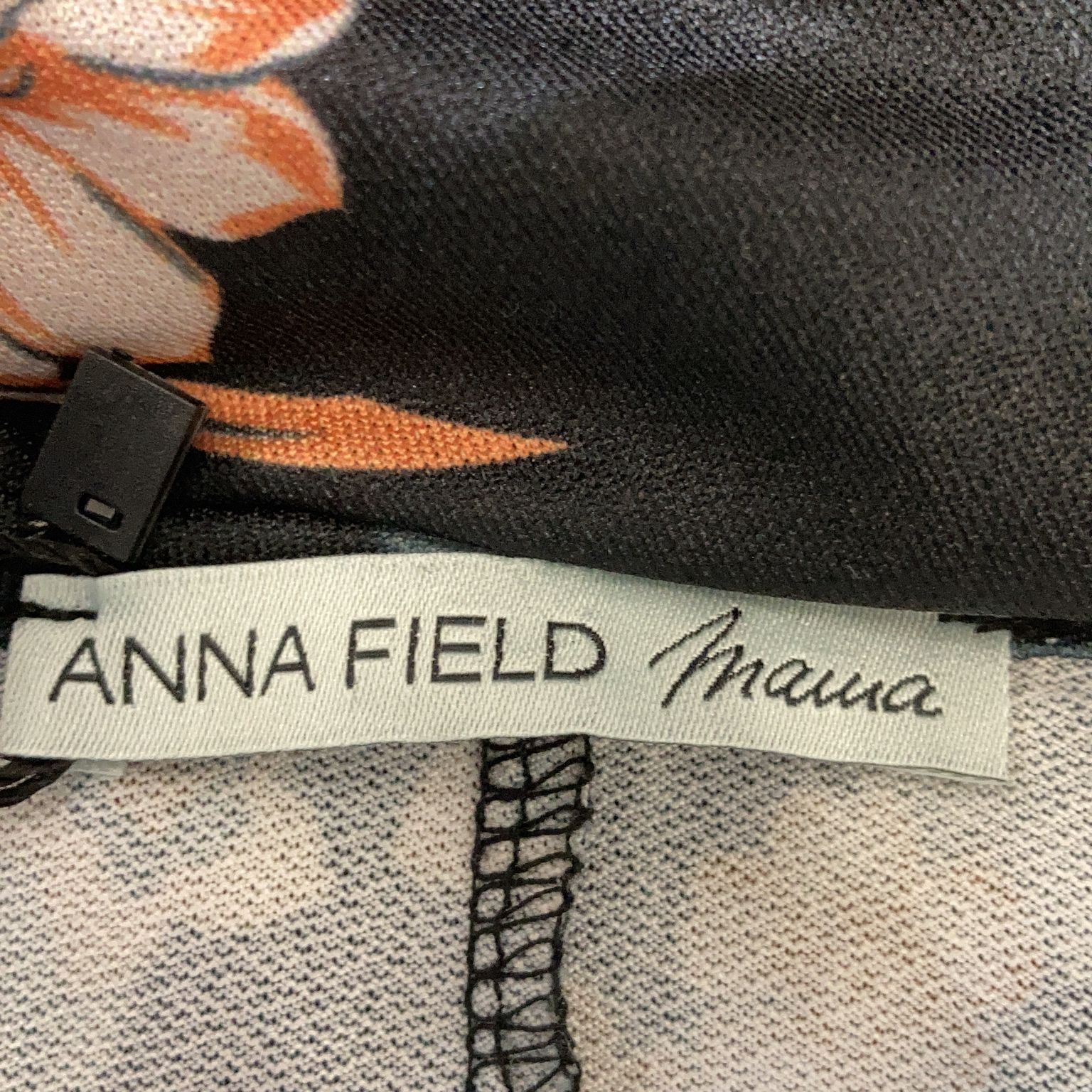 Anna Field