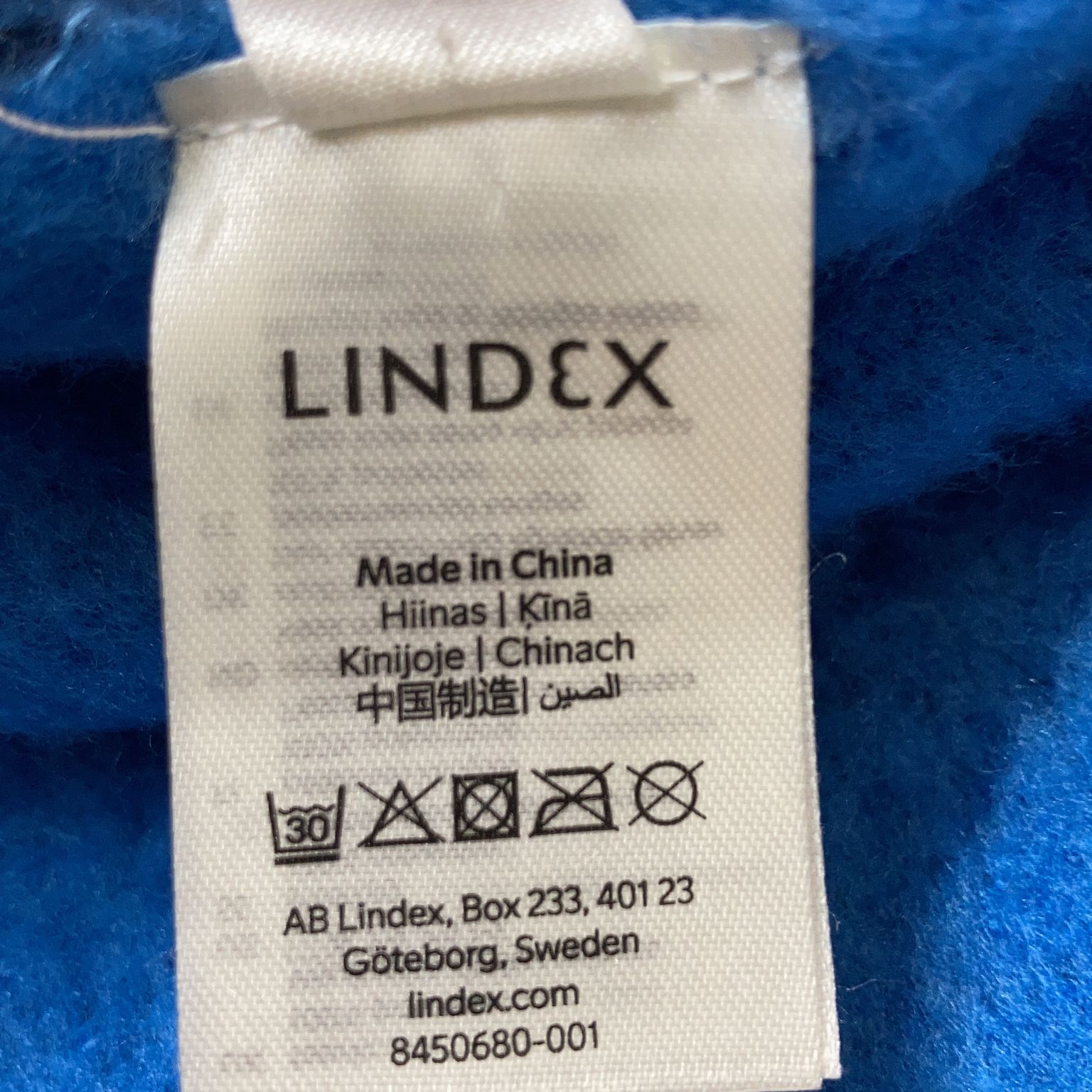 Lindex