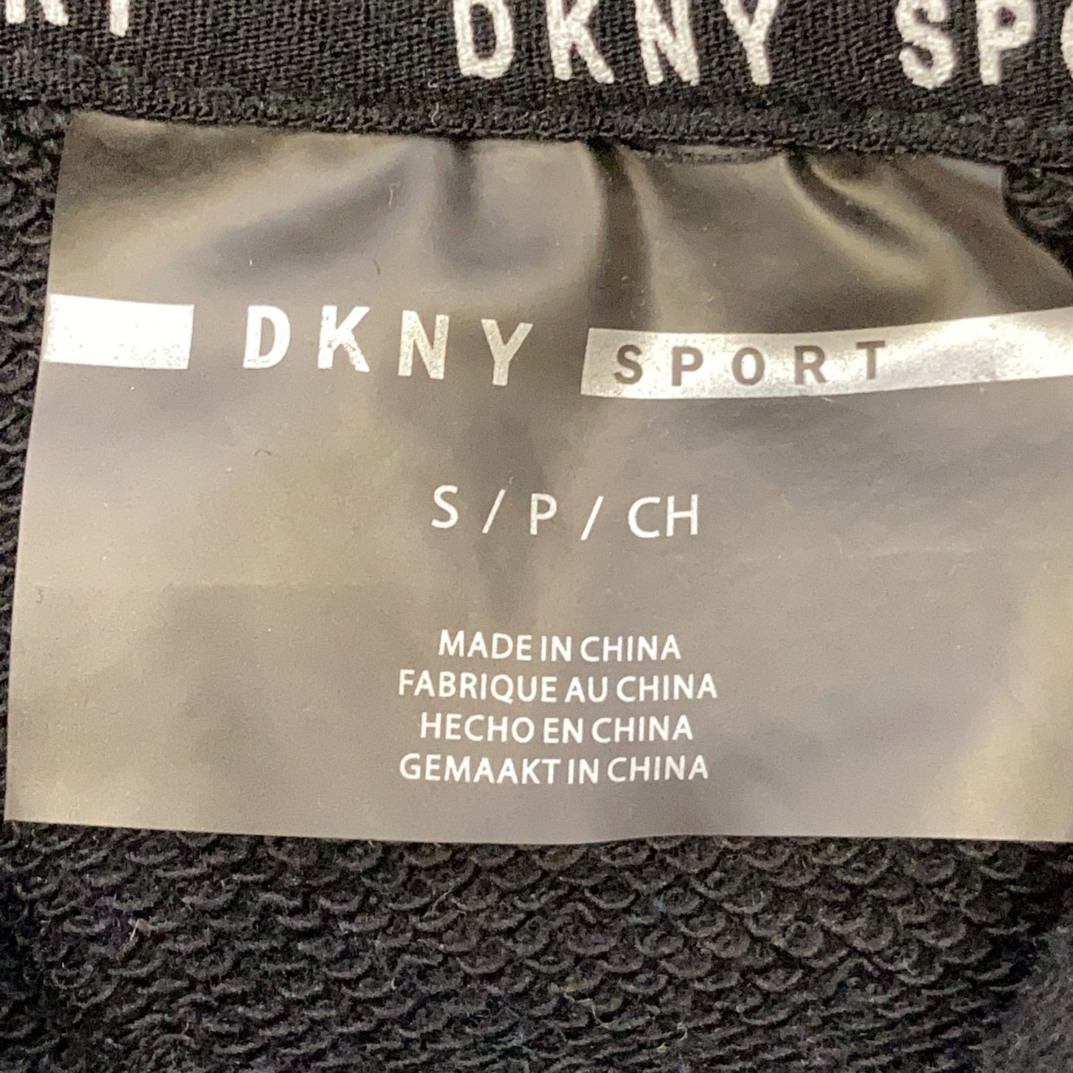 DKNY Sport