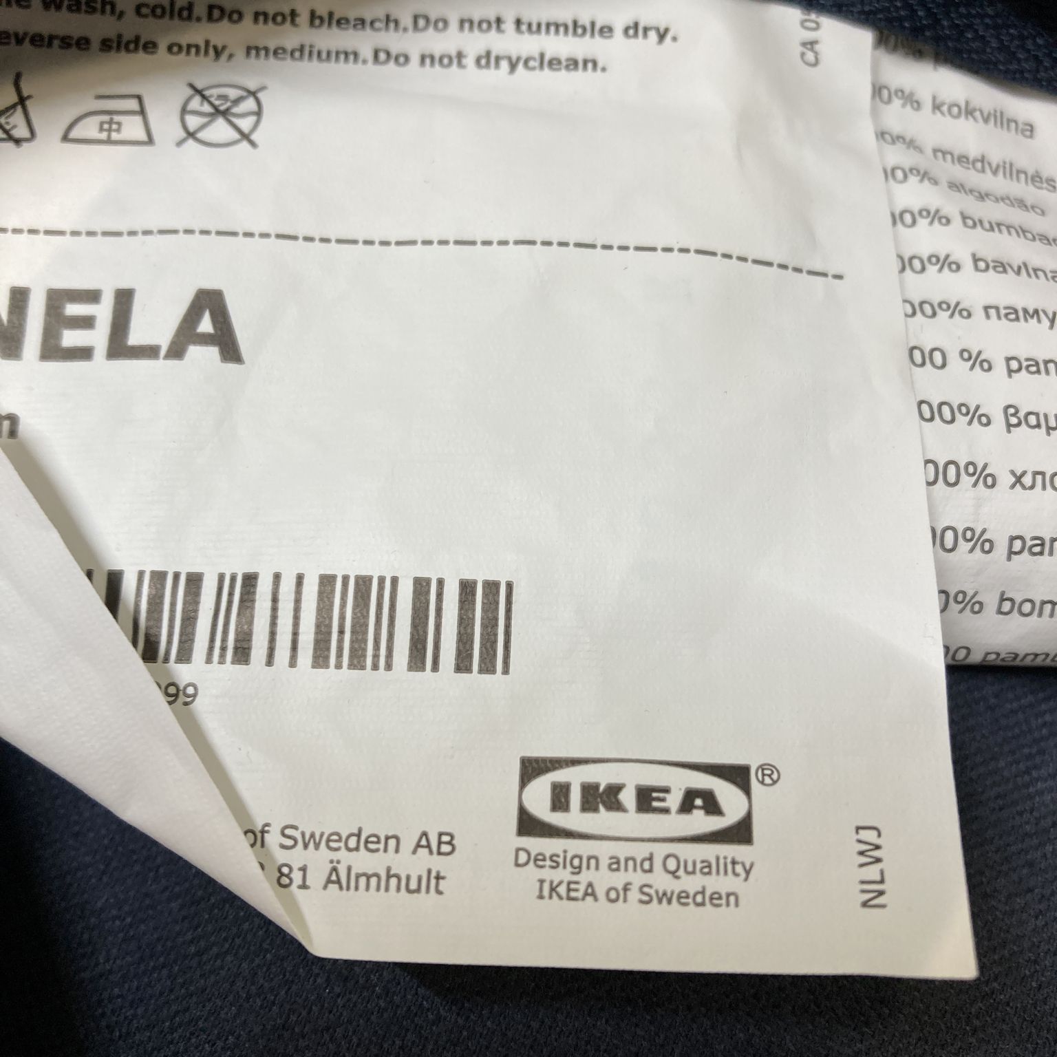 IKEA