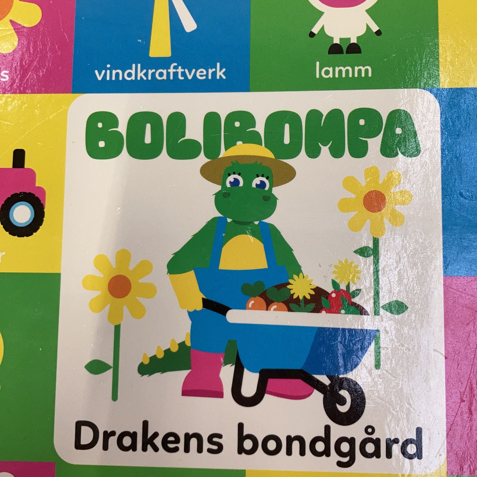 Børnebog