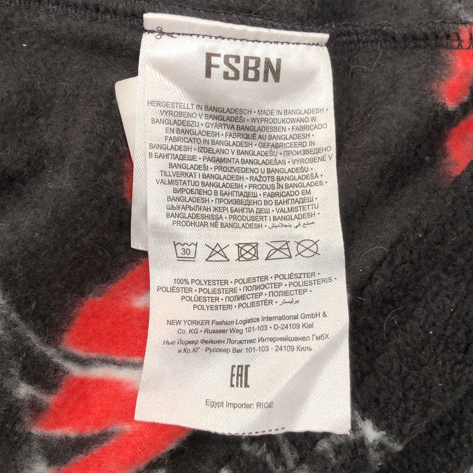 FSBN