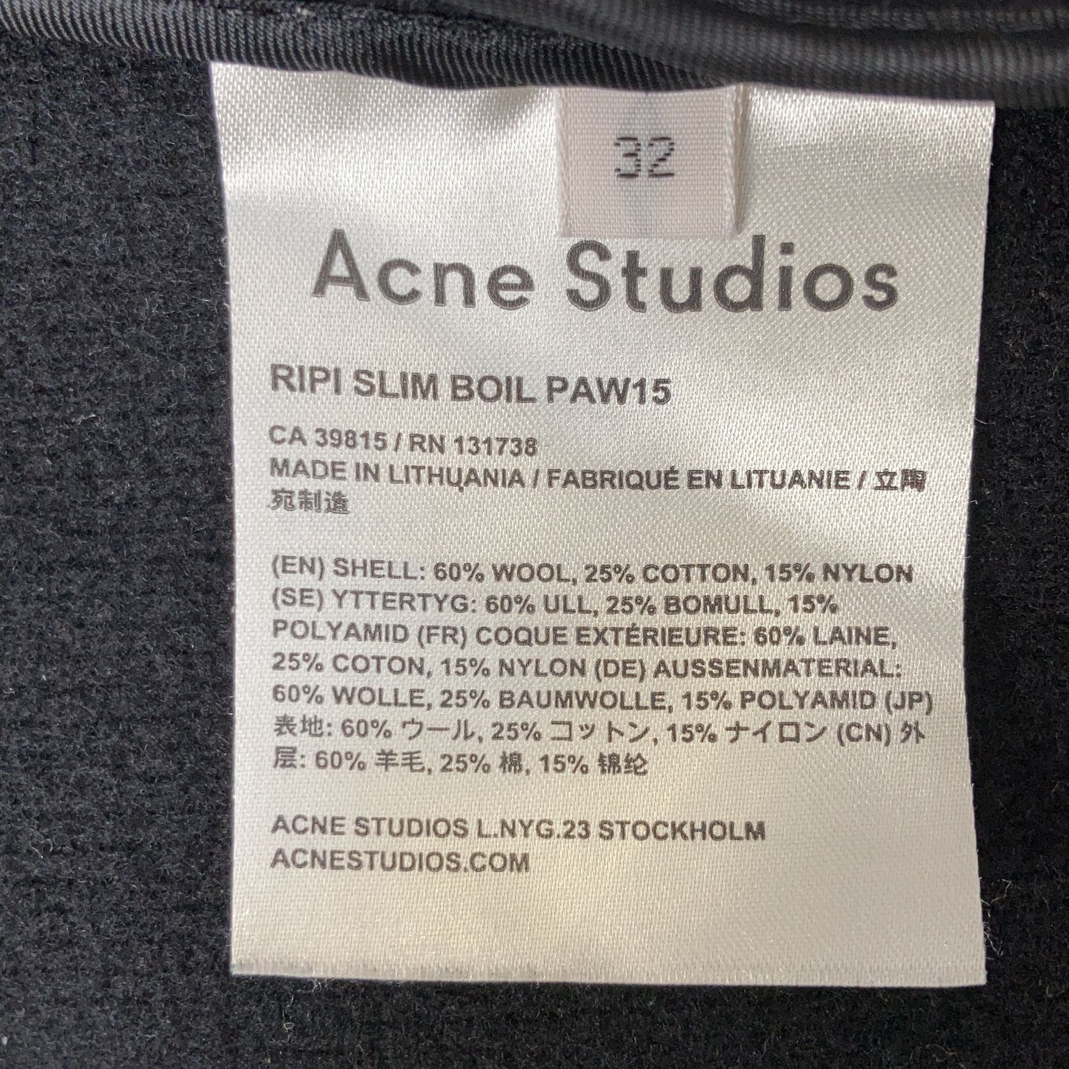 Acne Studios