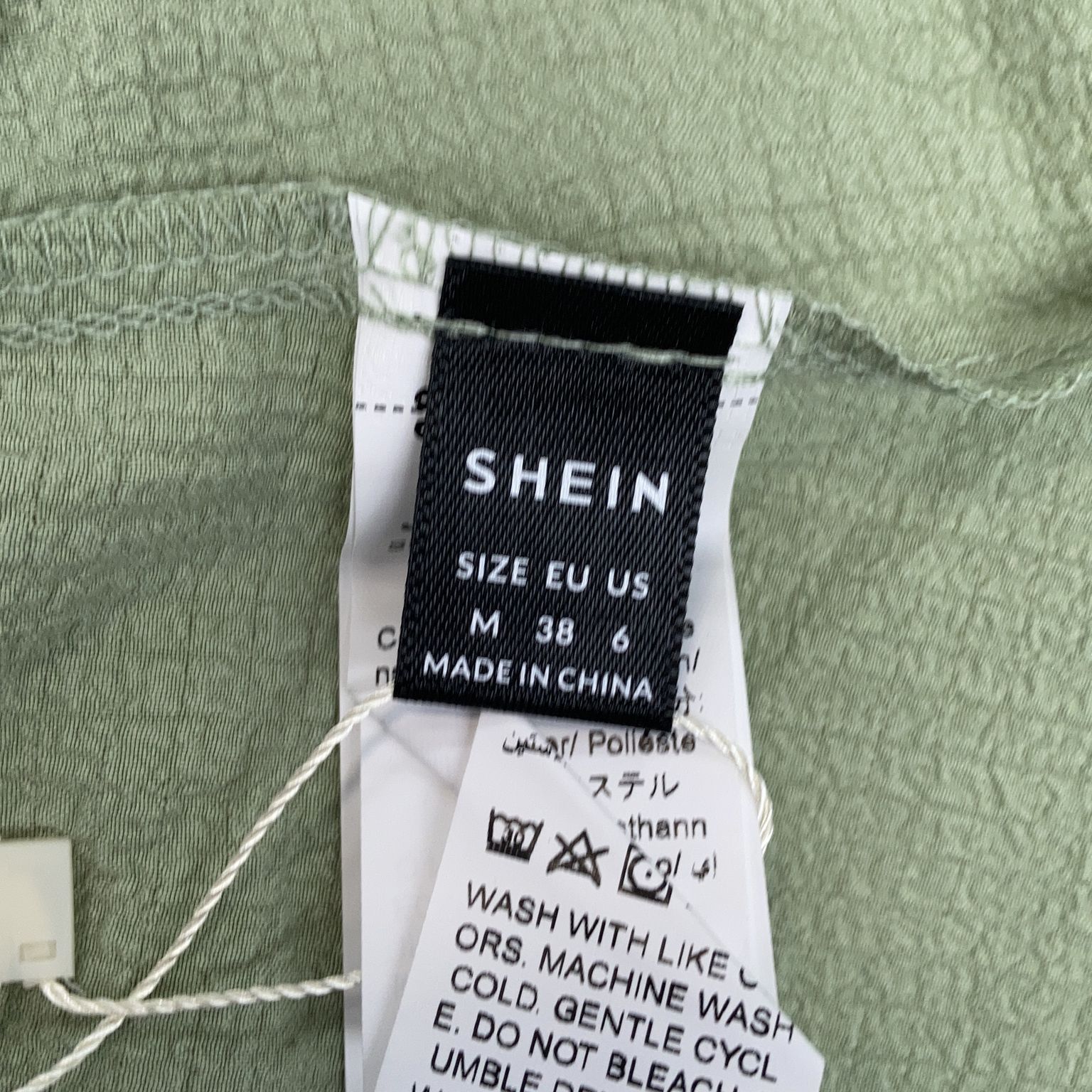 Shein