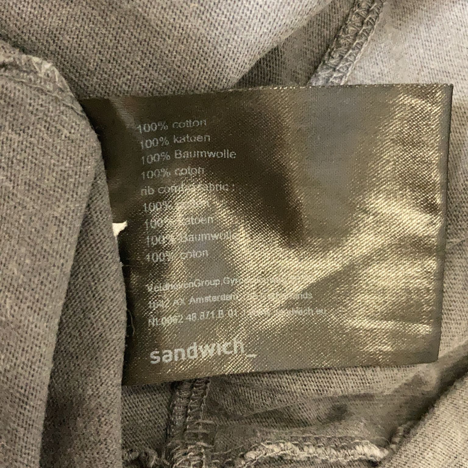 Sandwich