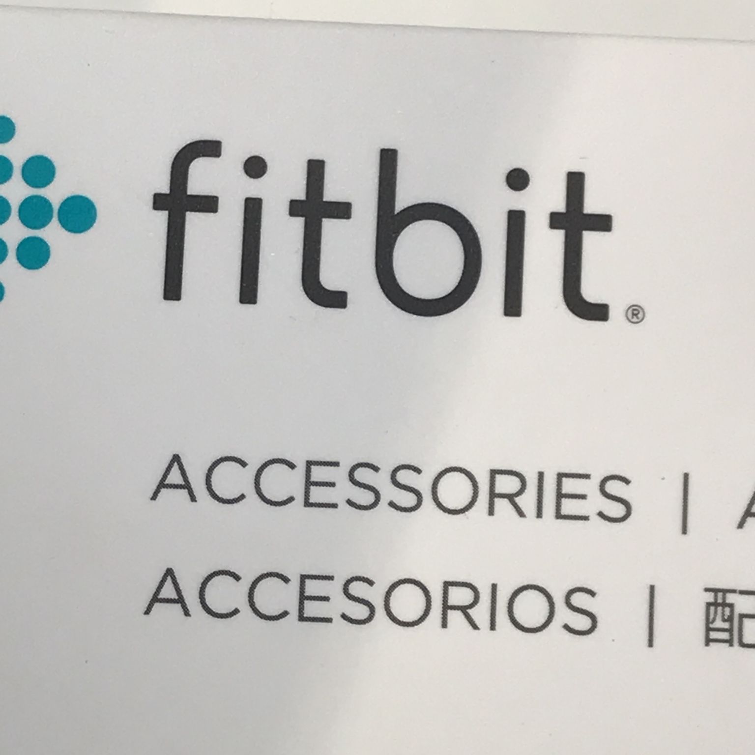 FitBit