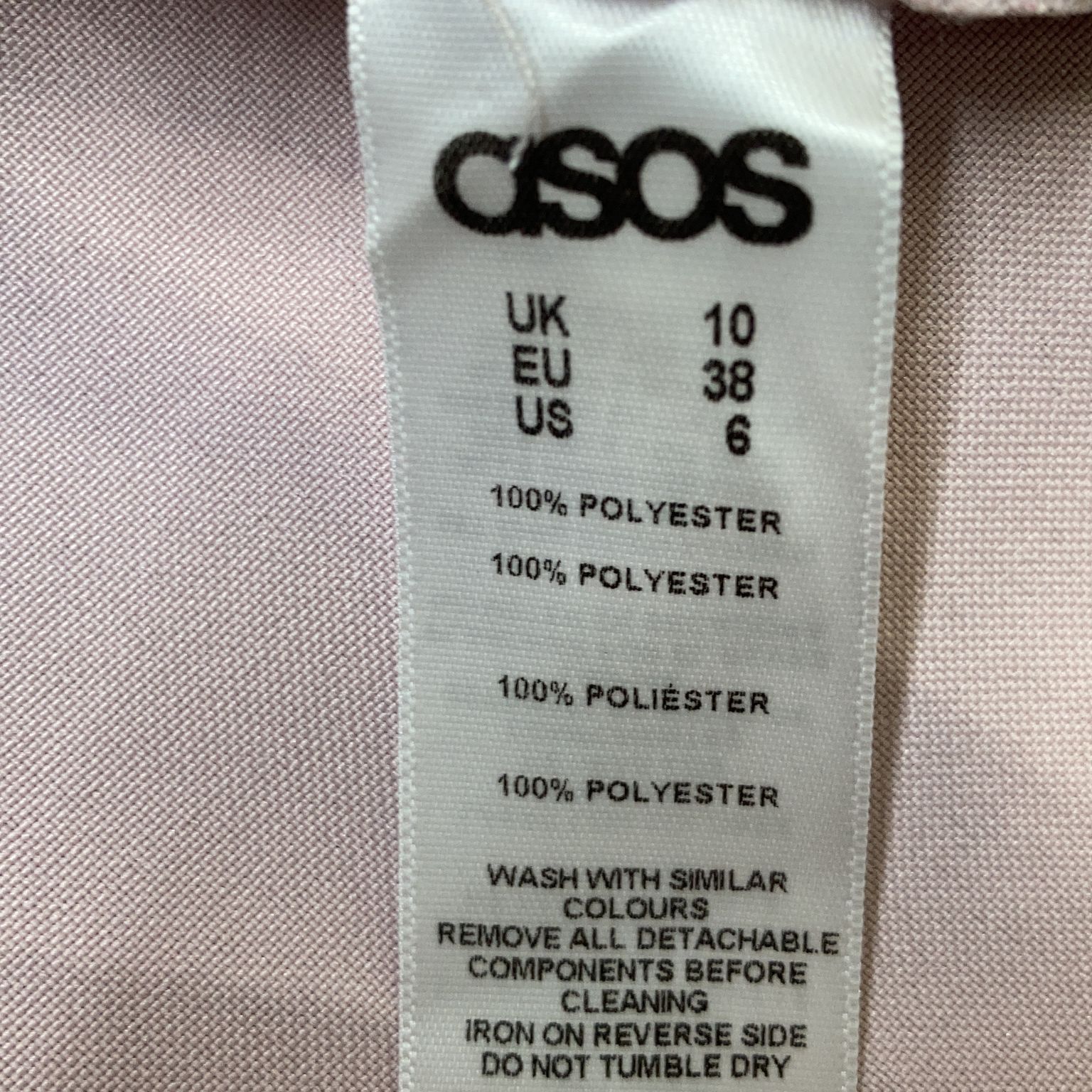 ASOS