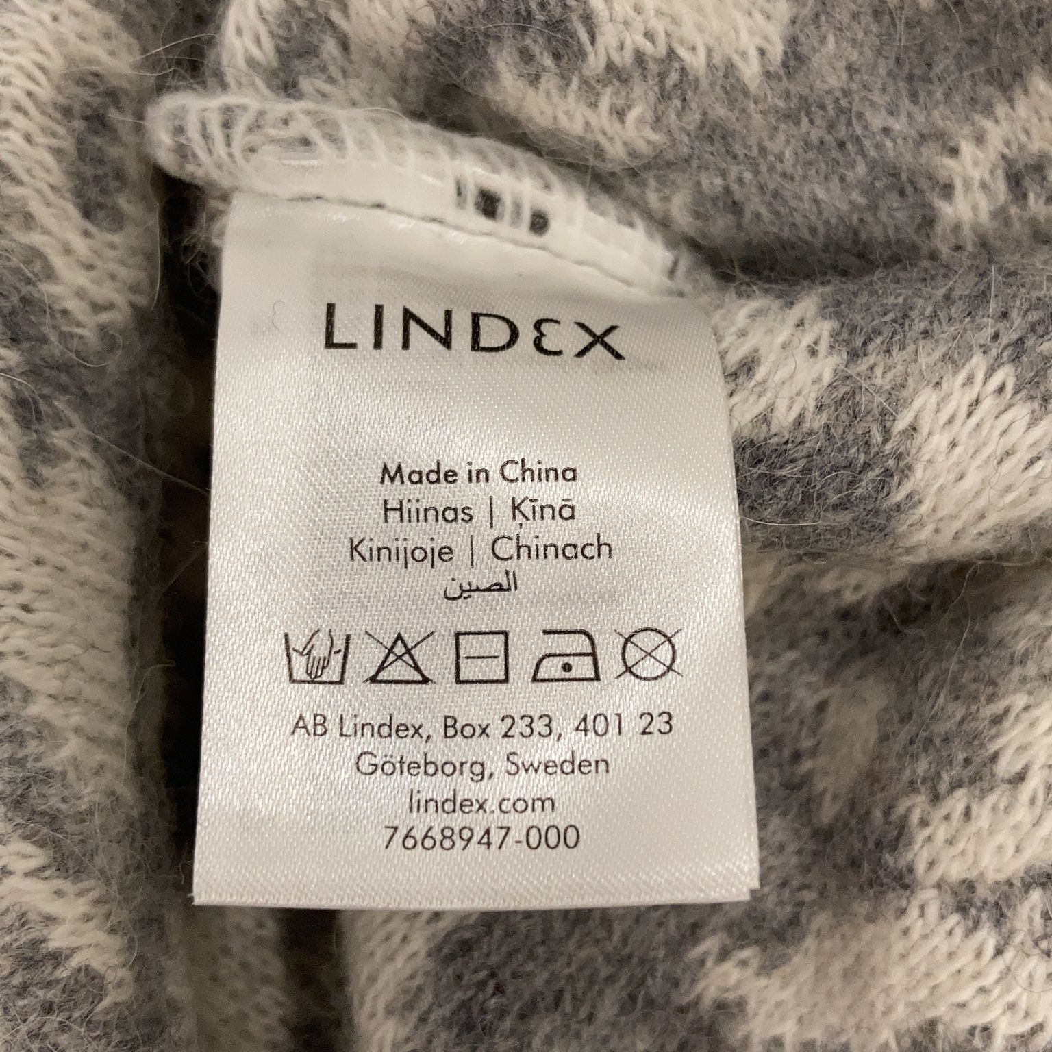 Lindex