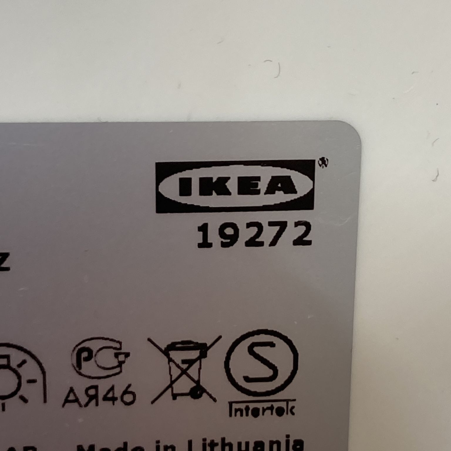 IKEA