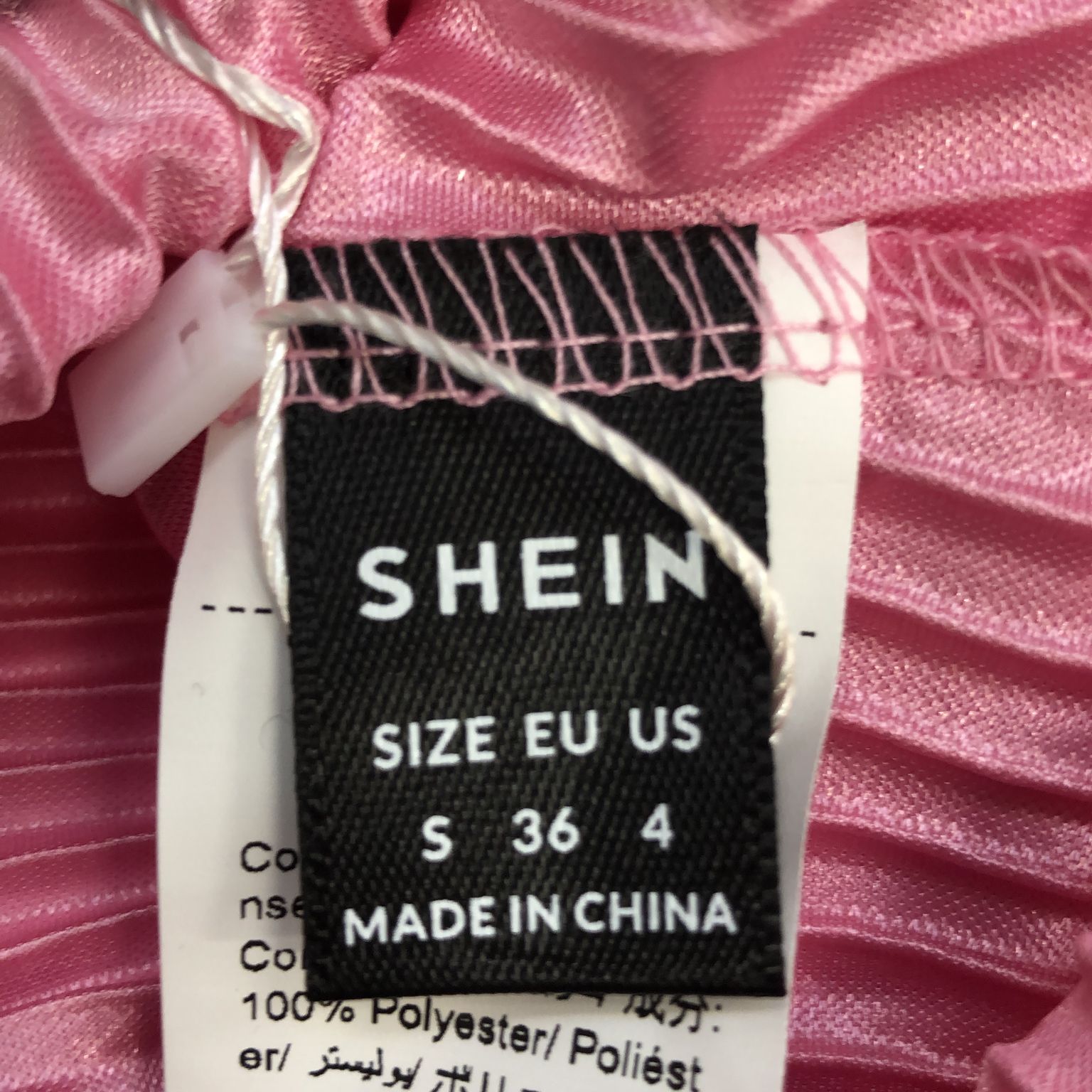 Shein EZwear