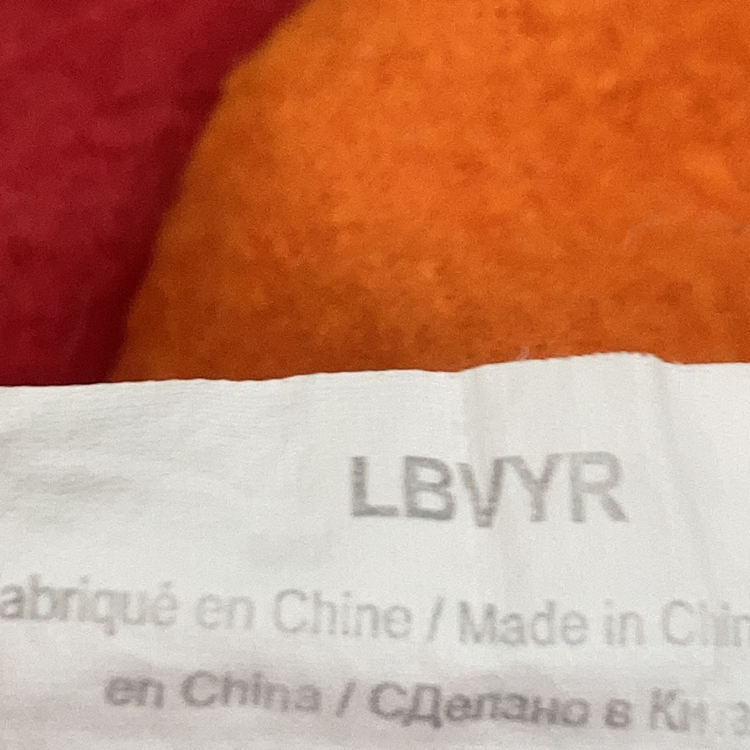 LBVYR