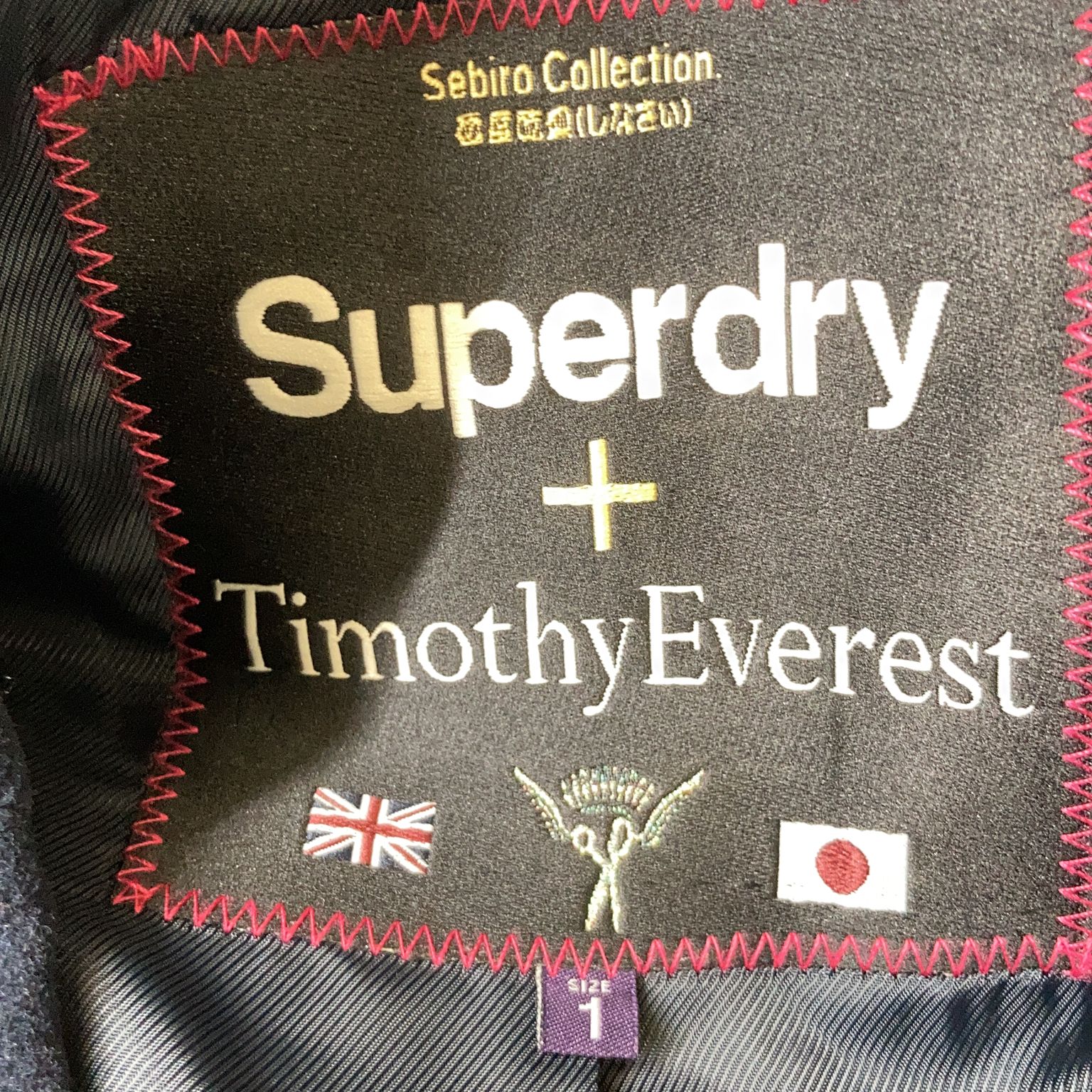 Superdry