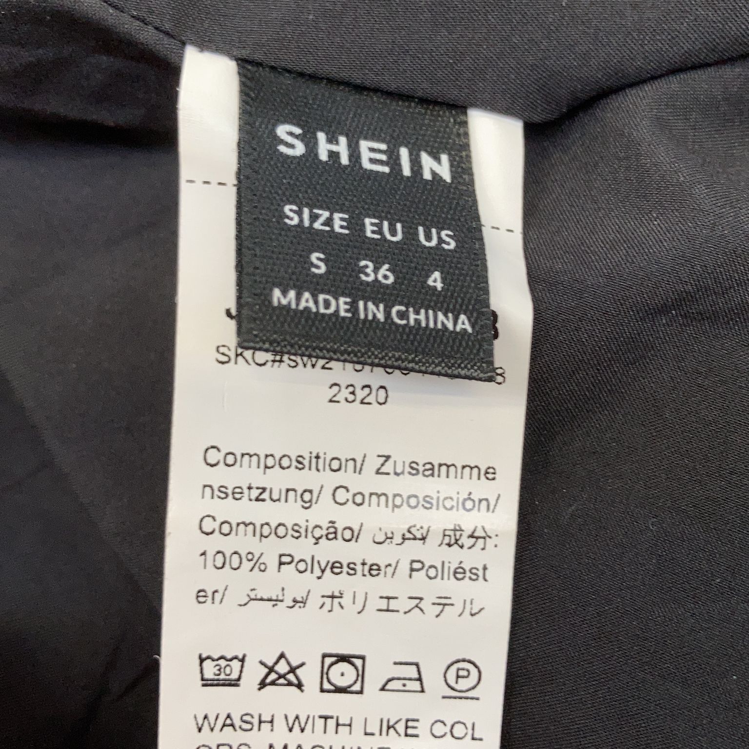 Shein