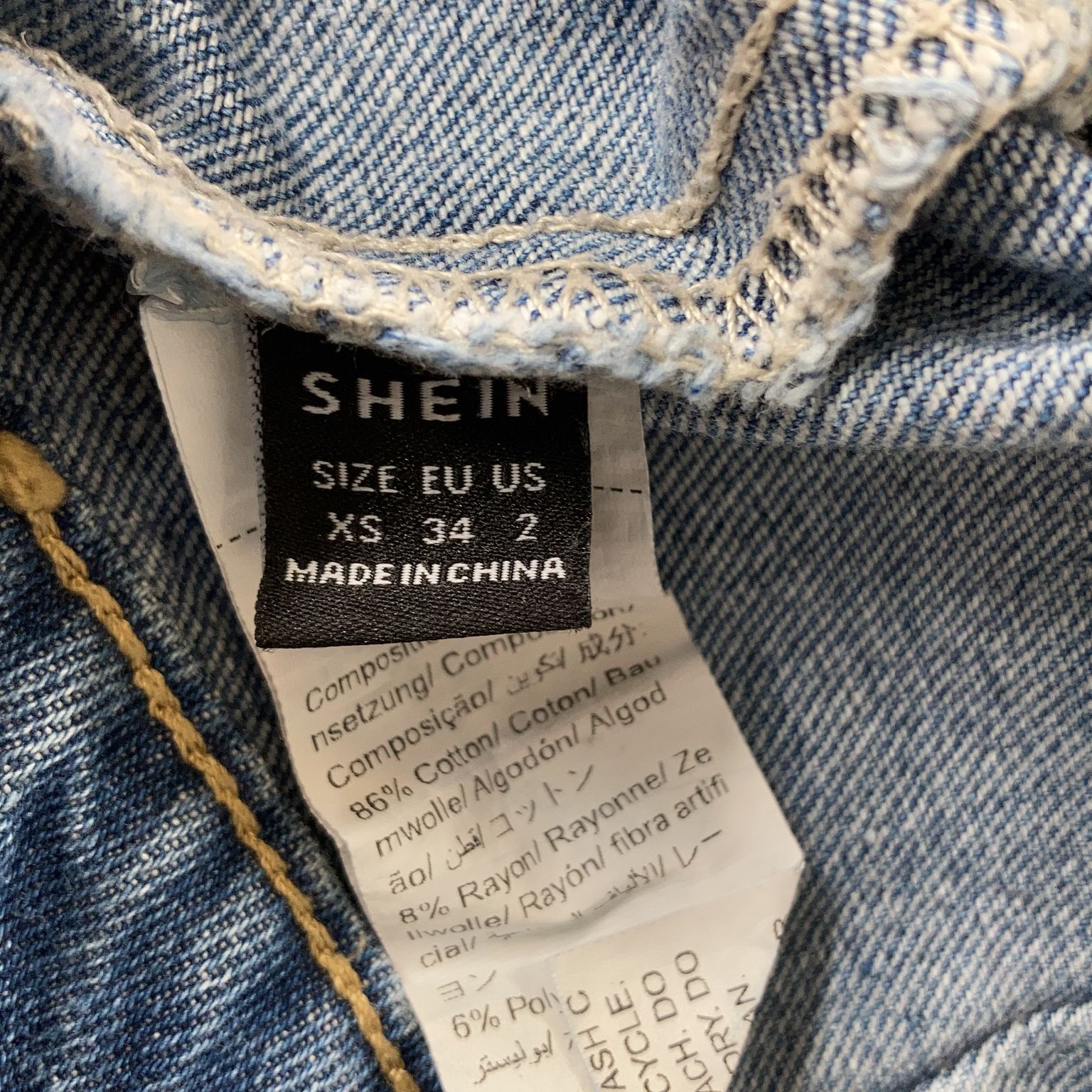 Shein