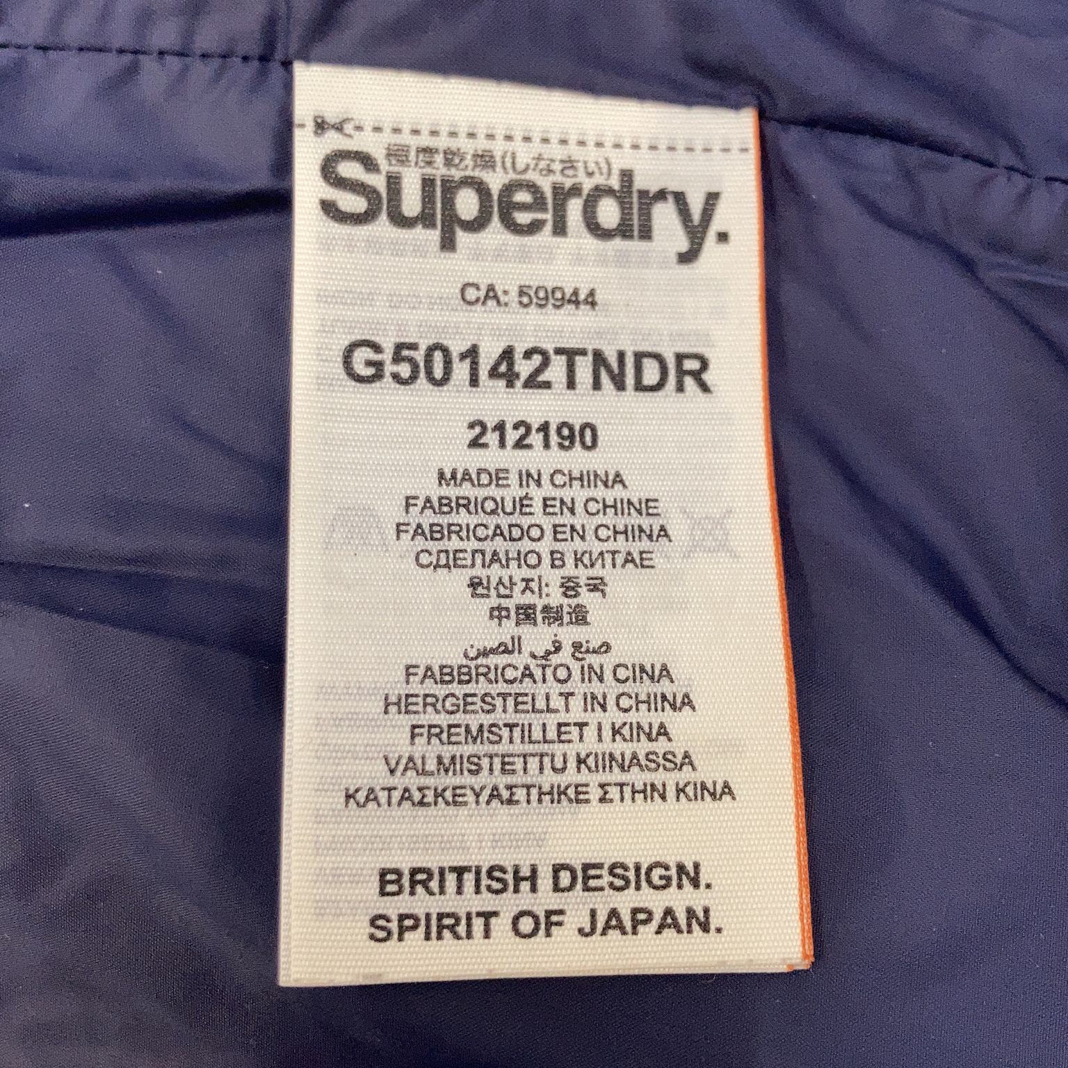 Superdry