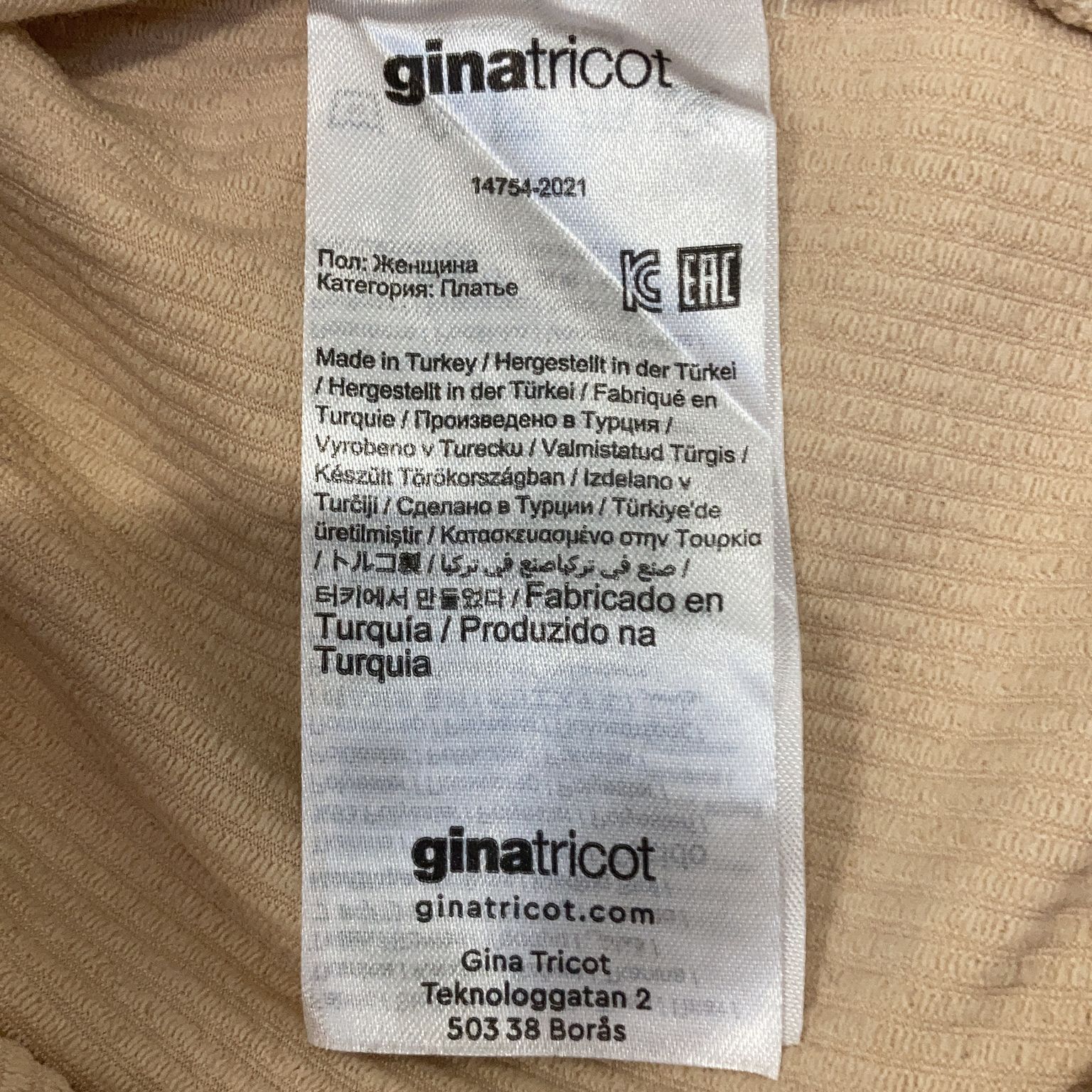 Gina Tricot