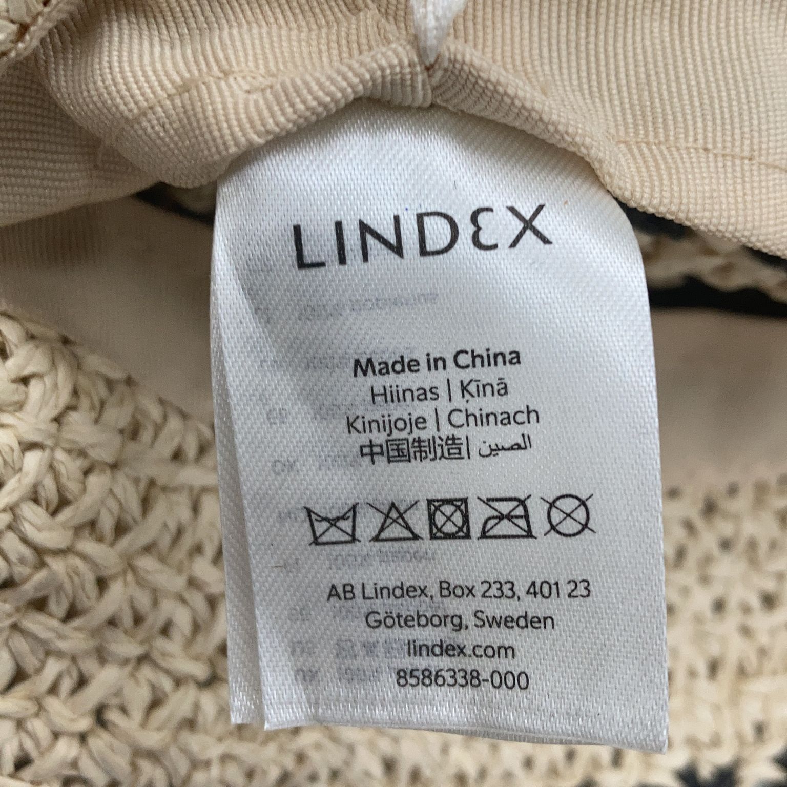 Lindex