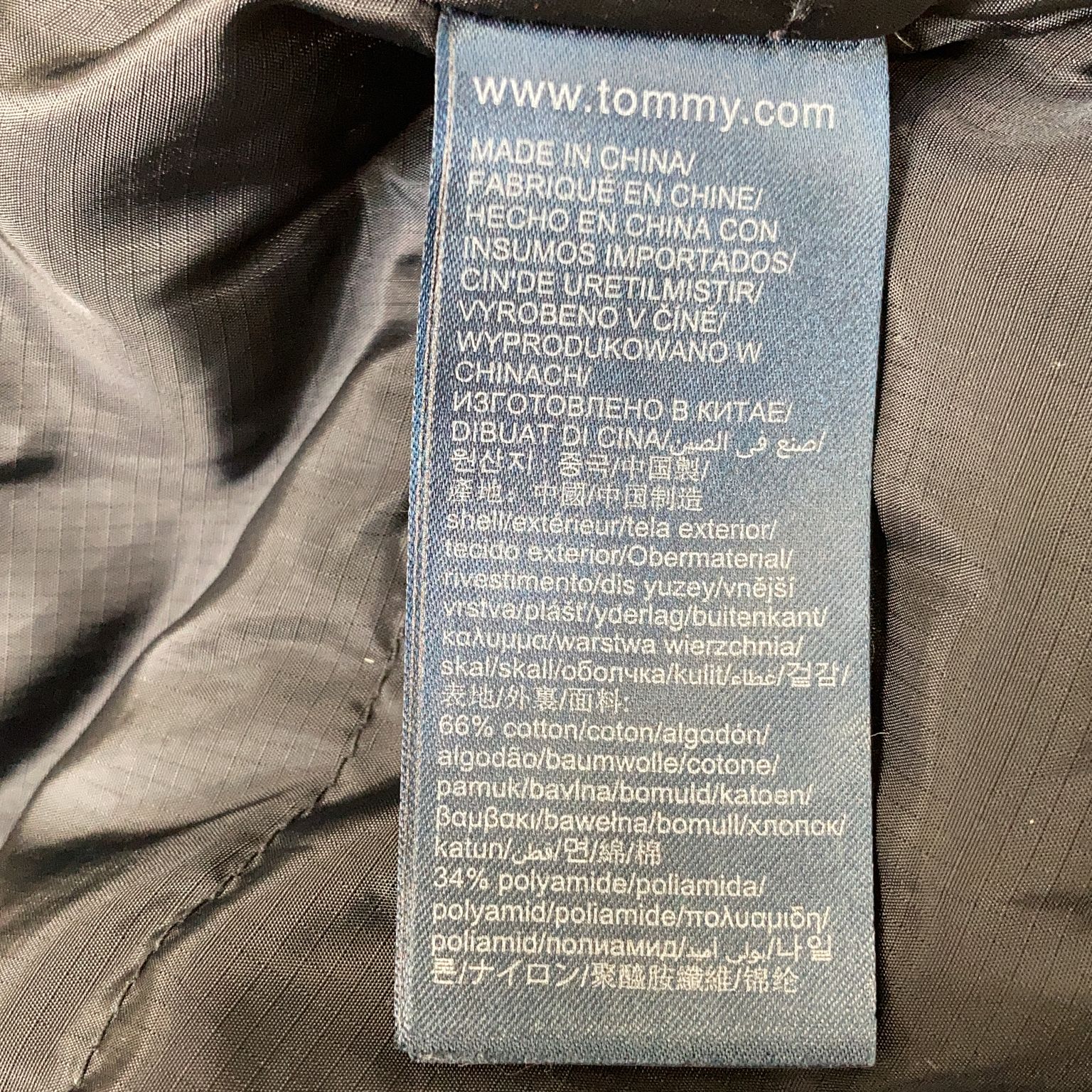 Tommy Hilfiger Jeans