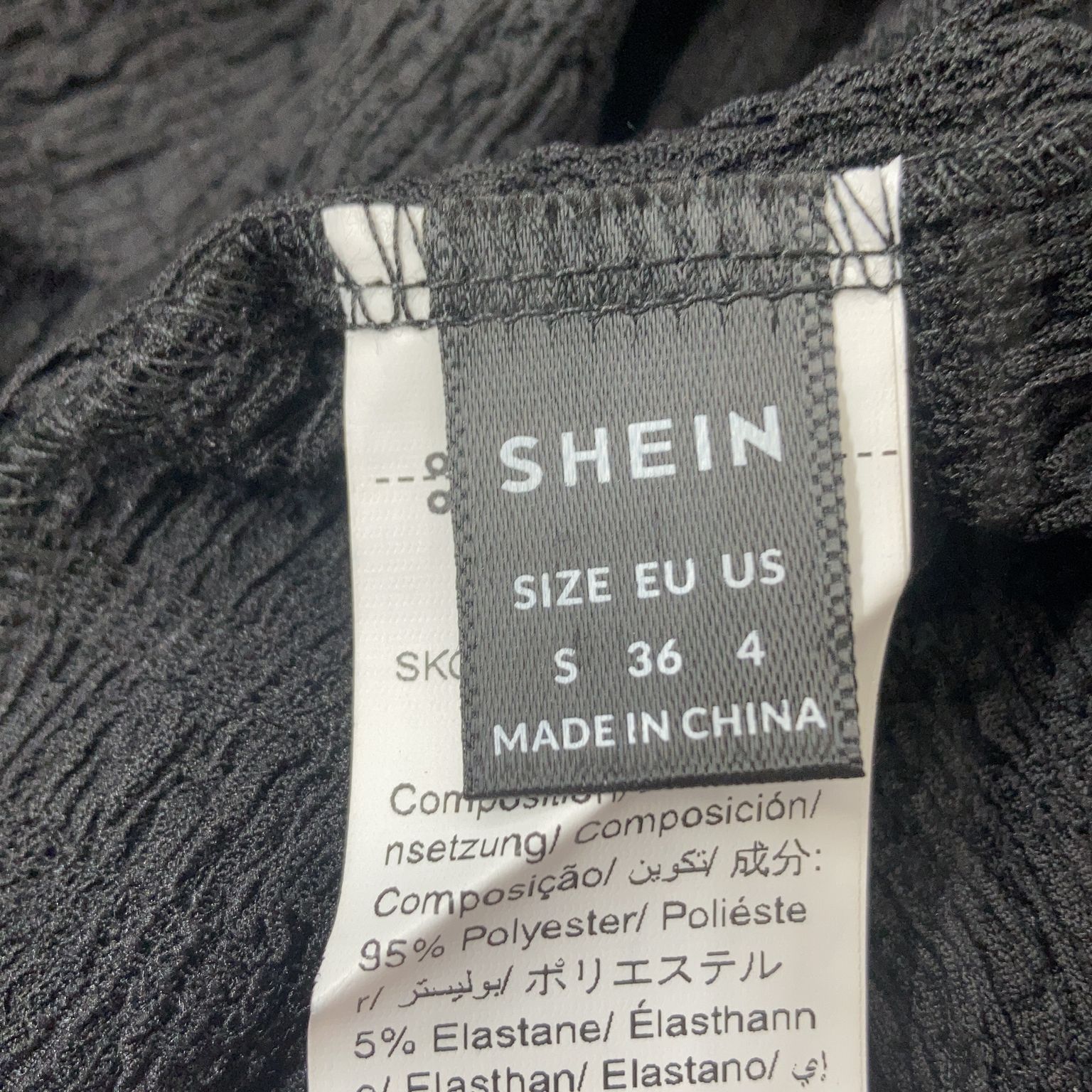 Shein