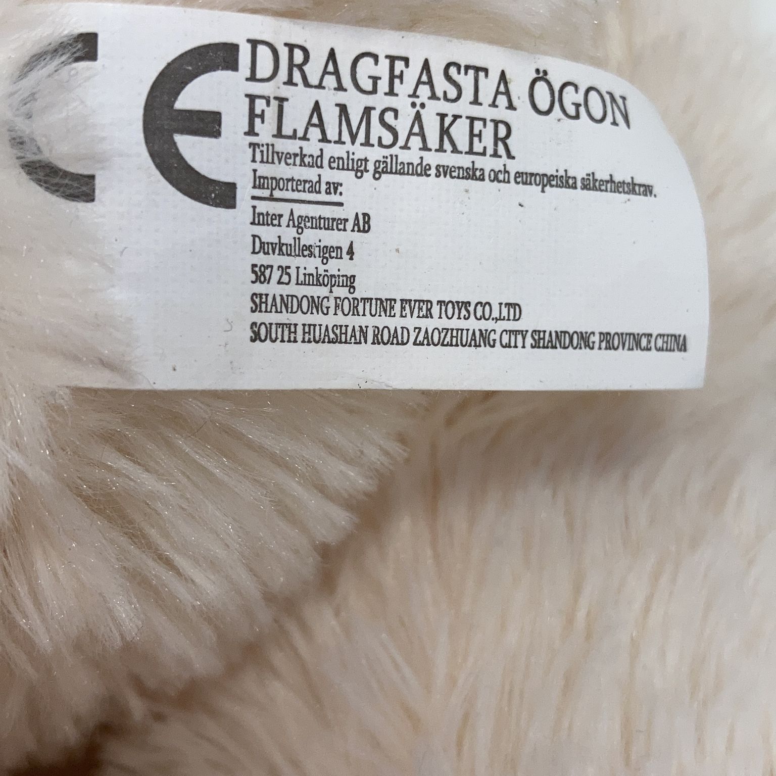 Dragfasta Ogon Flamsaker