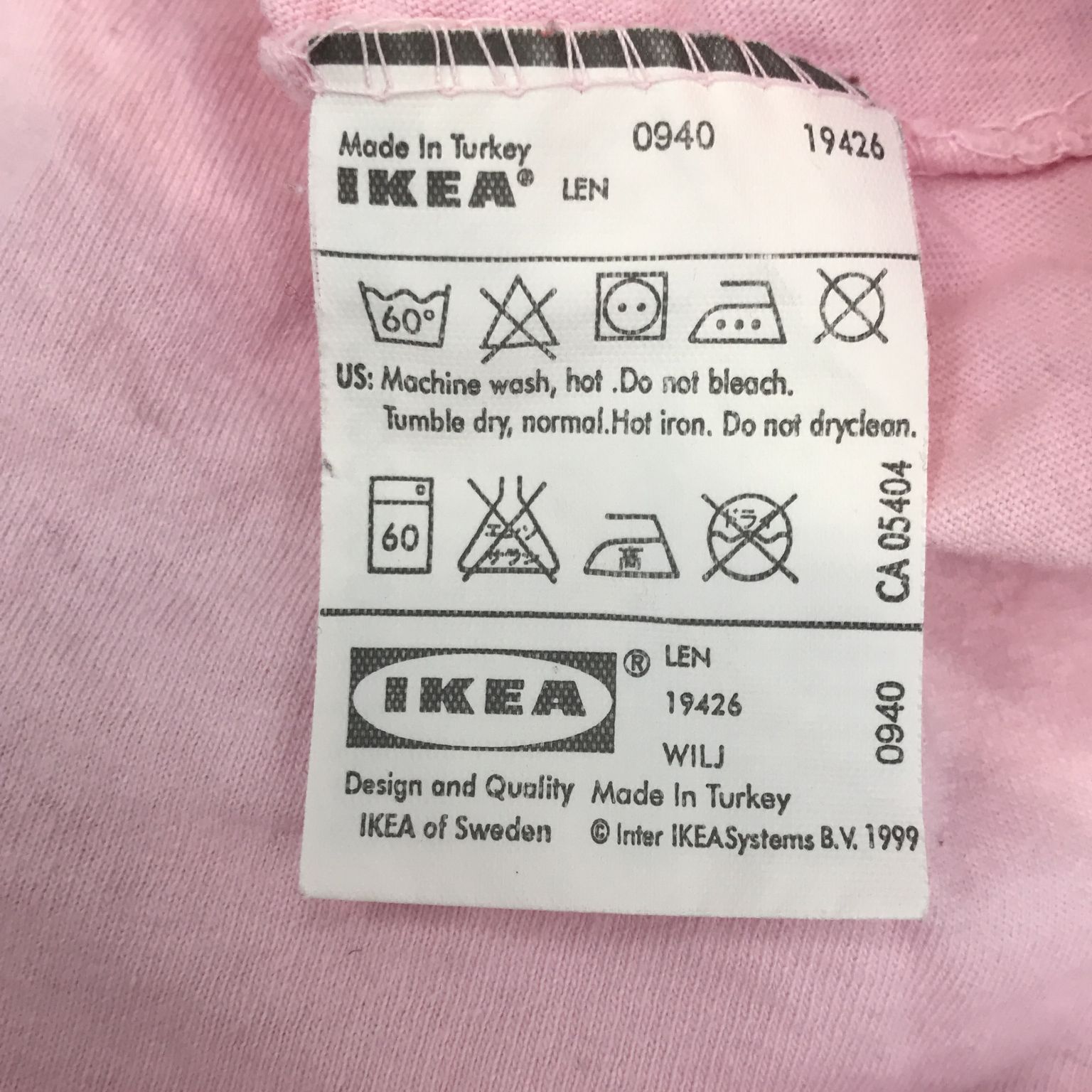 IKEA