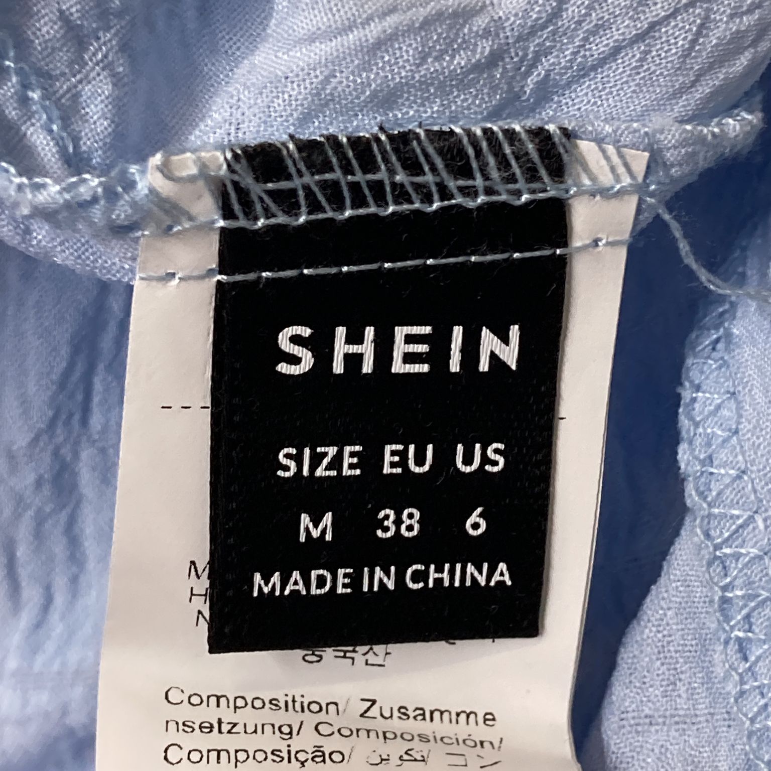 Shein