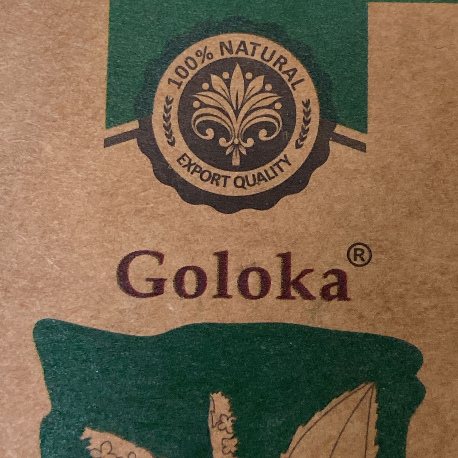 Goloka