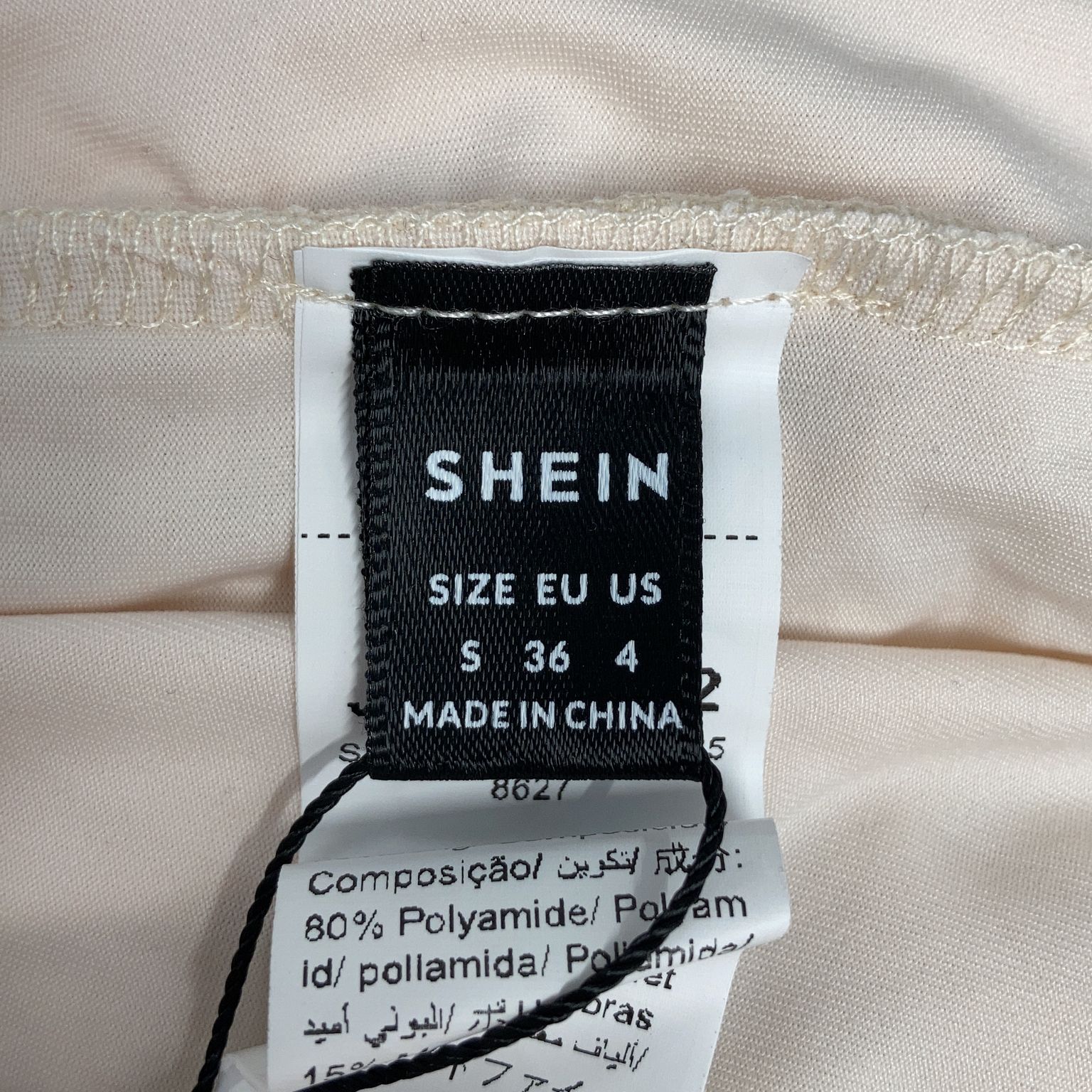 Shein