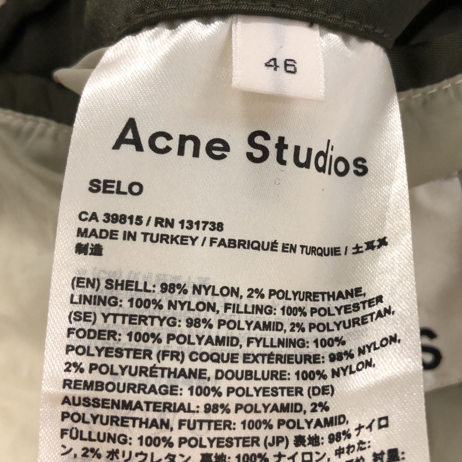 Acne Studios