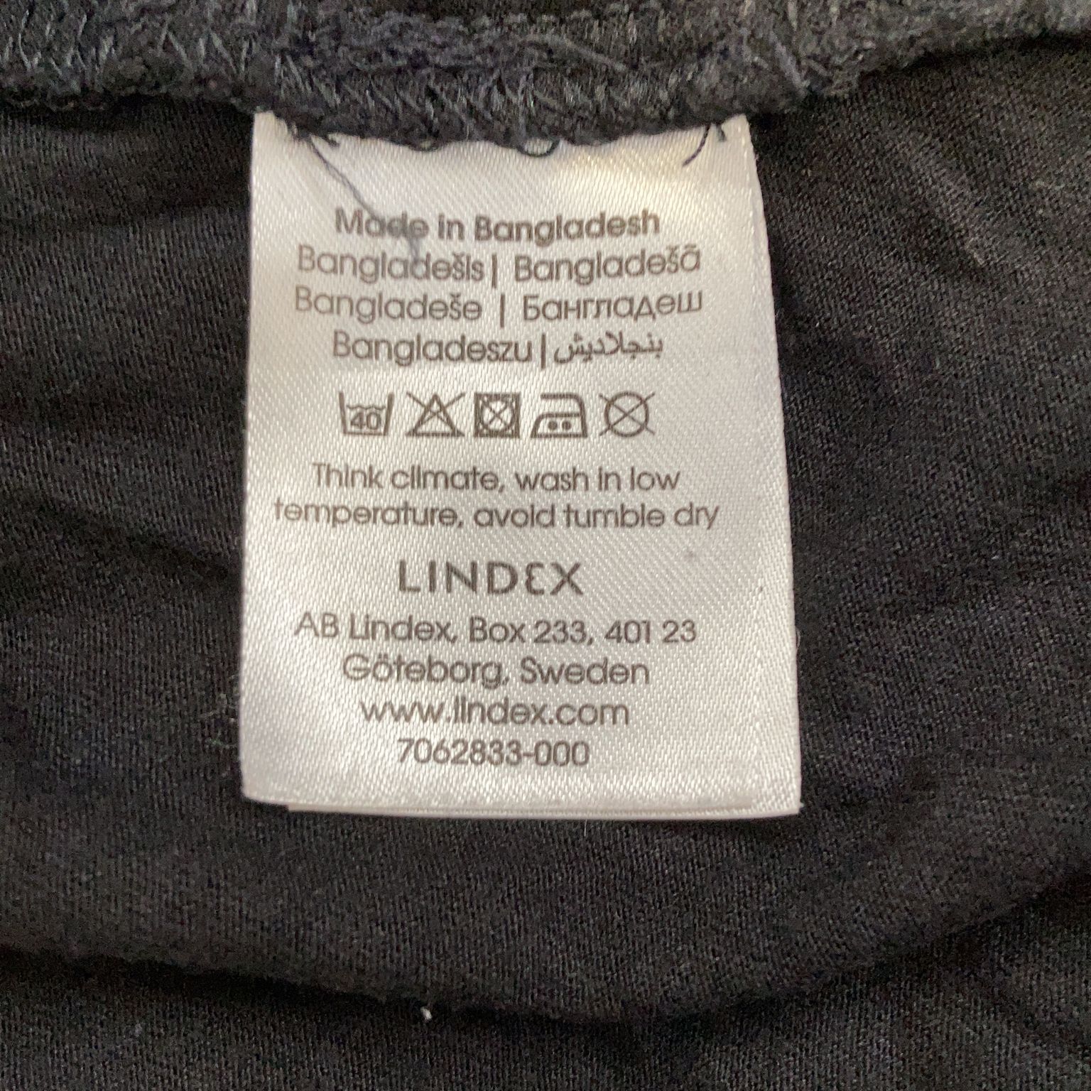 Lindex