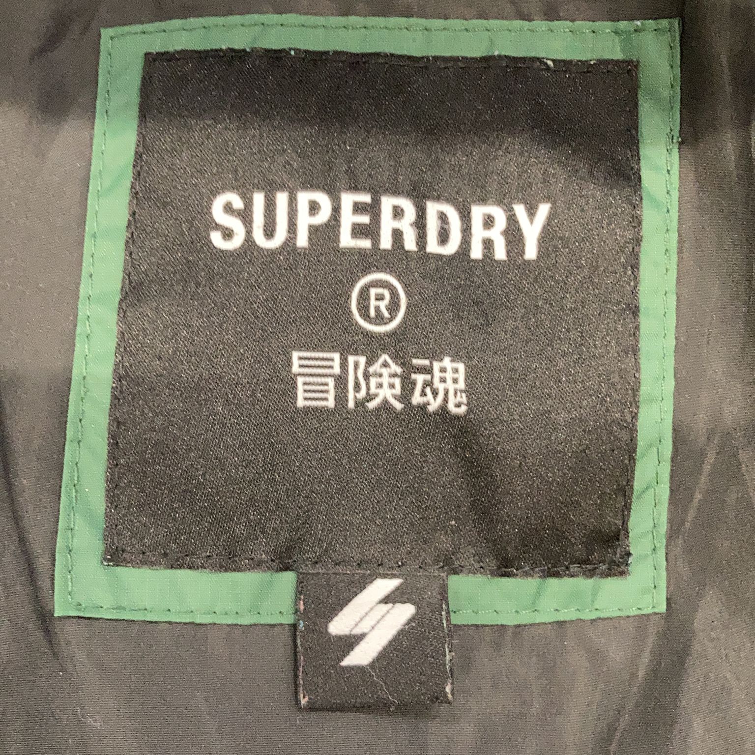 Superdry